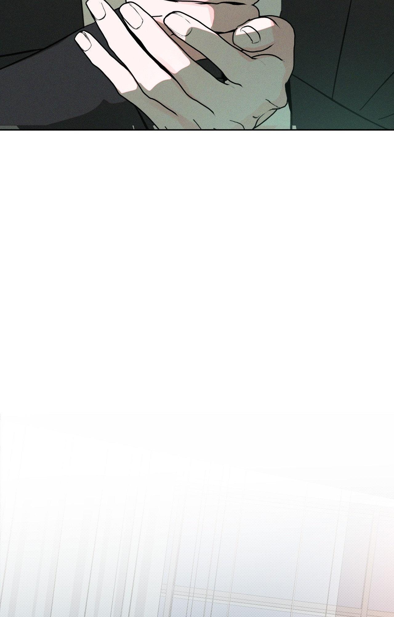 Rainbow Donut - Chapter 44 manhwa