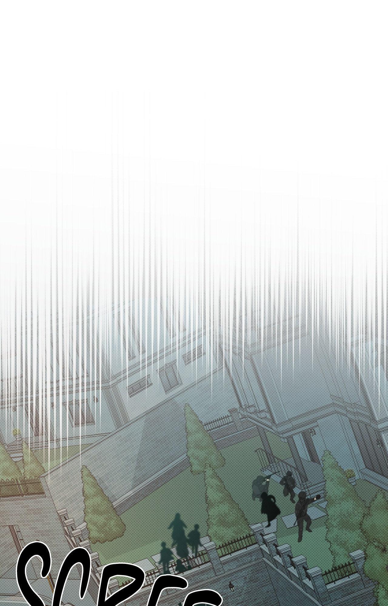 Rainbow Donut - Chapter 45 manhwa