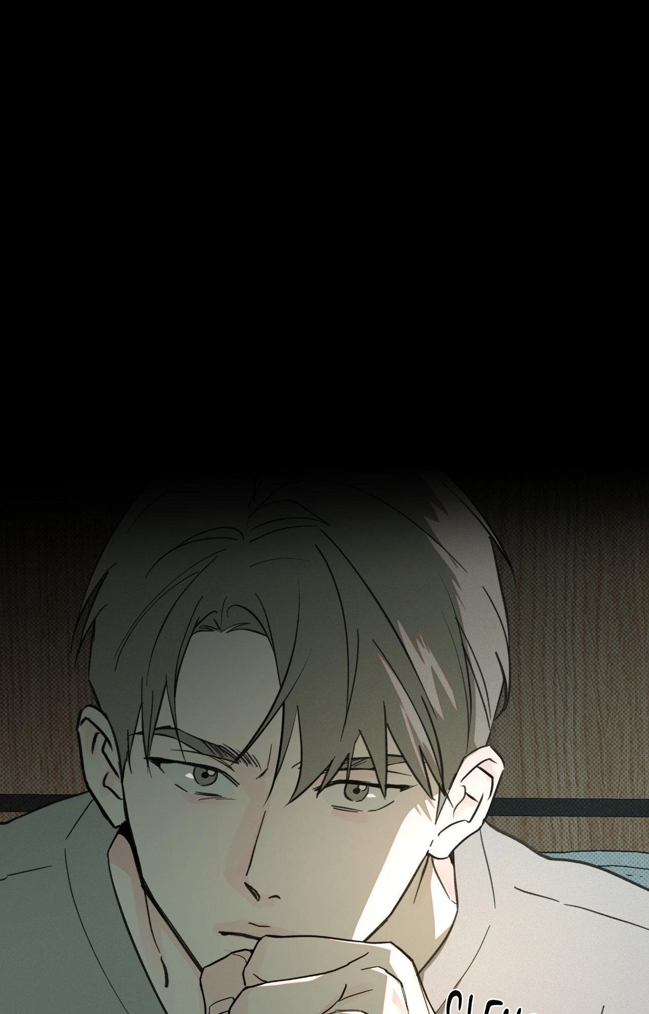 Rainbow Donut - Chapter 45 manhwa