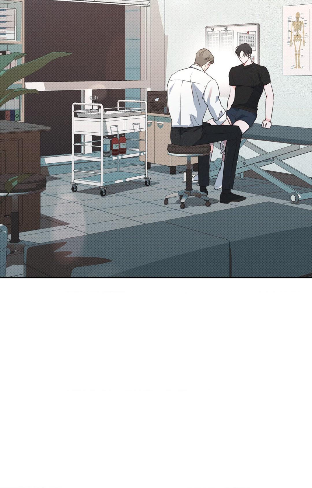 Rainbow Donut - Chapter 6 manhwa