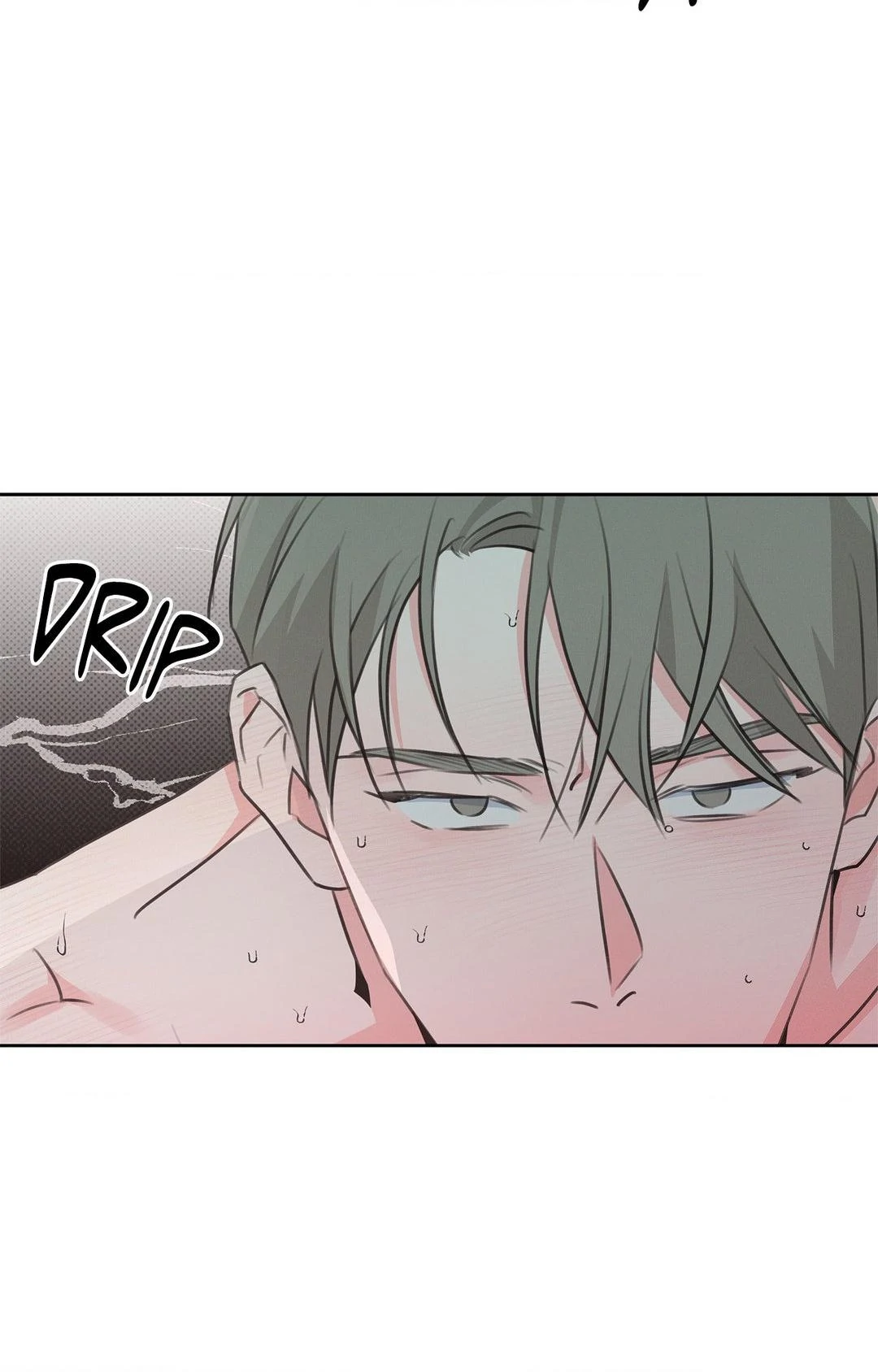 Rainbow Donut - Chapter 8 manhwa