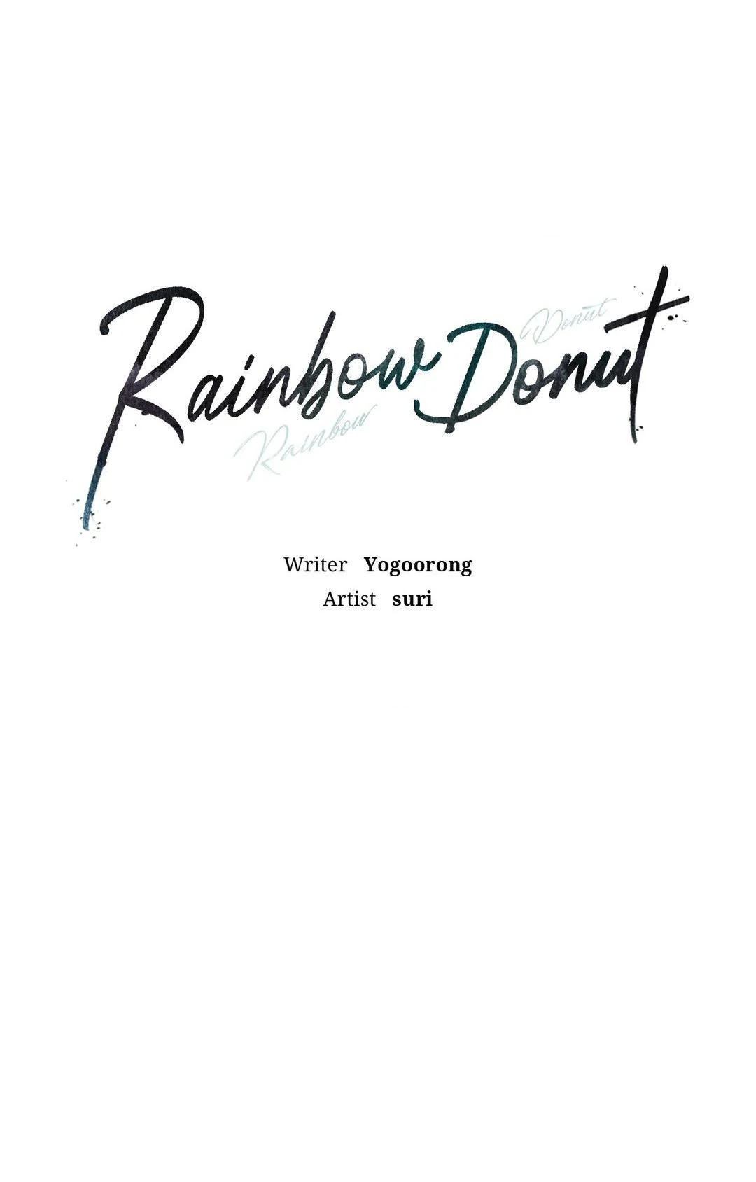 Rainbow Donut - Chapter 8 manhwa