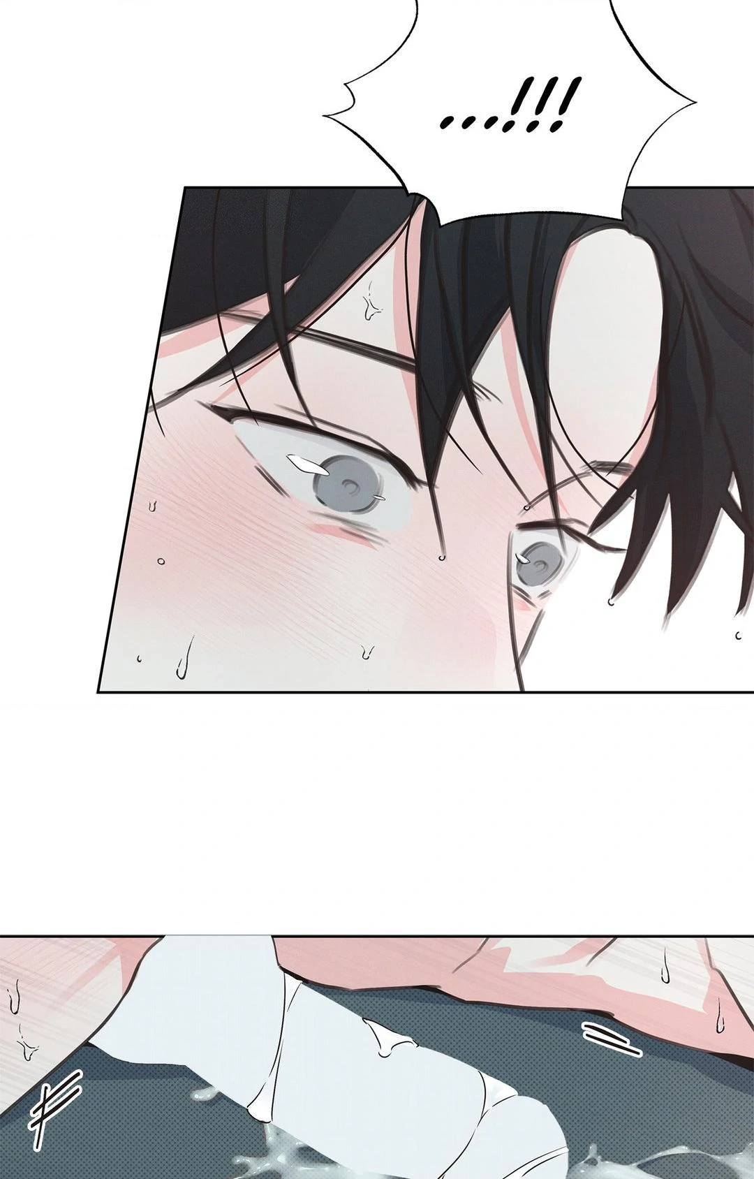 Rainbow Donut - Chapter 8 manhwa