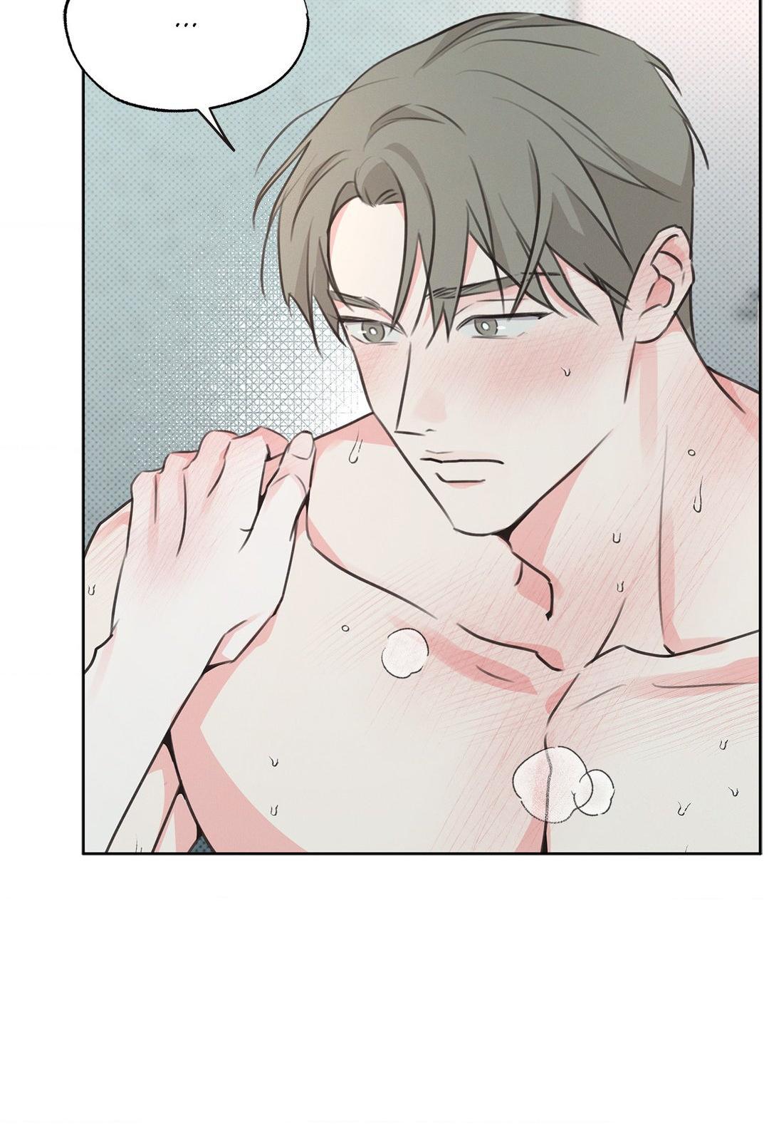 Rainbow Donut - Chapter 8 manhwa
