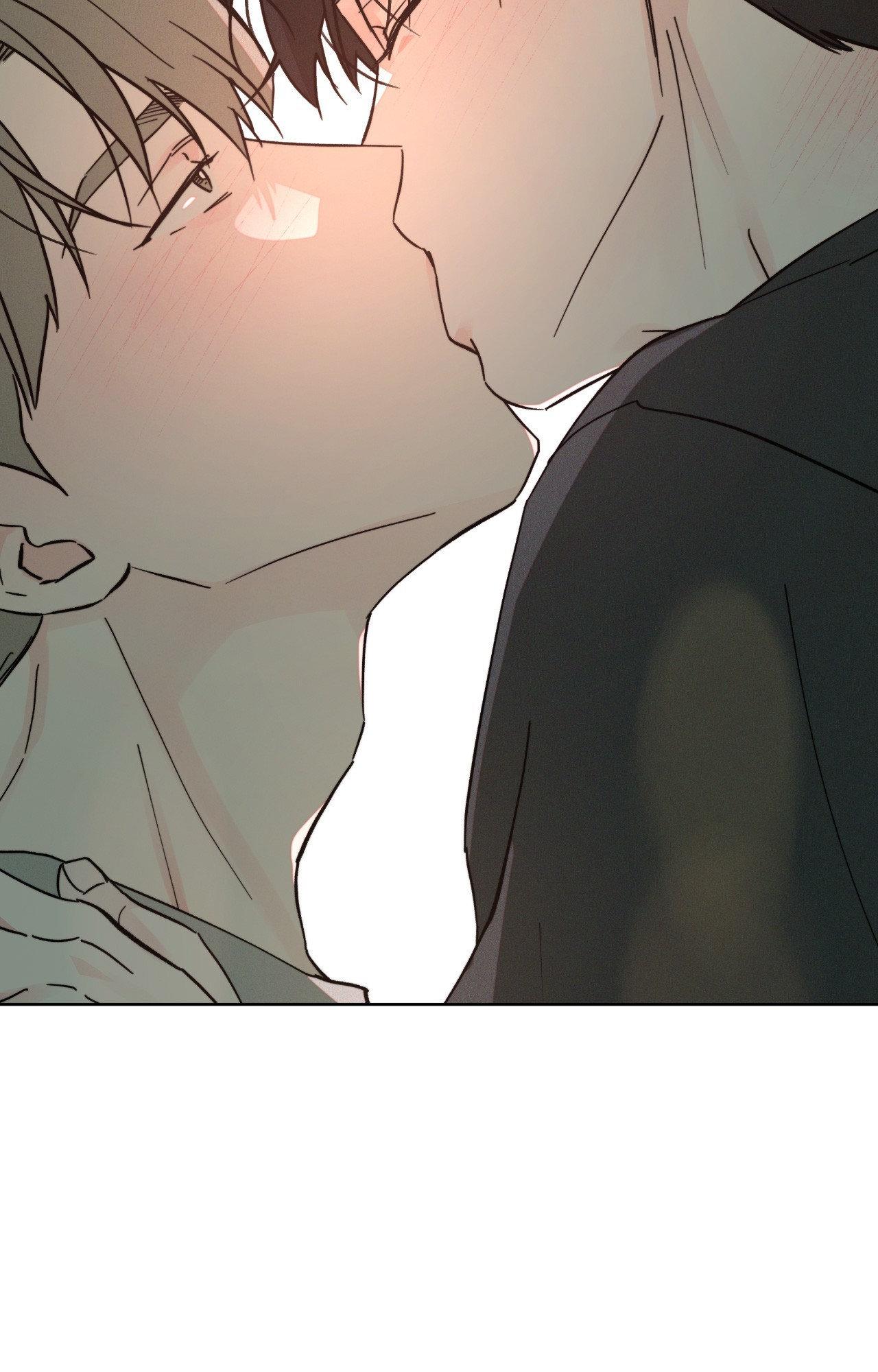 Rainbow Donut - The End manhwa