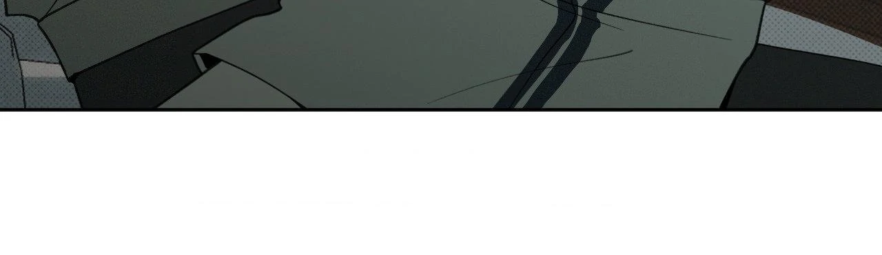 Rainbow Donut - The End manhwa