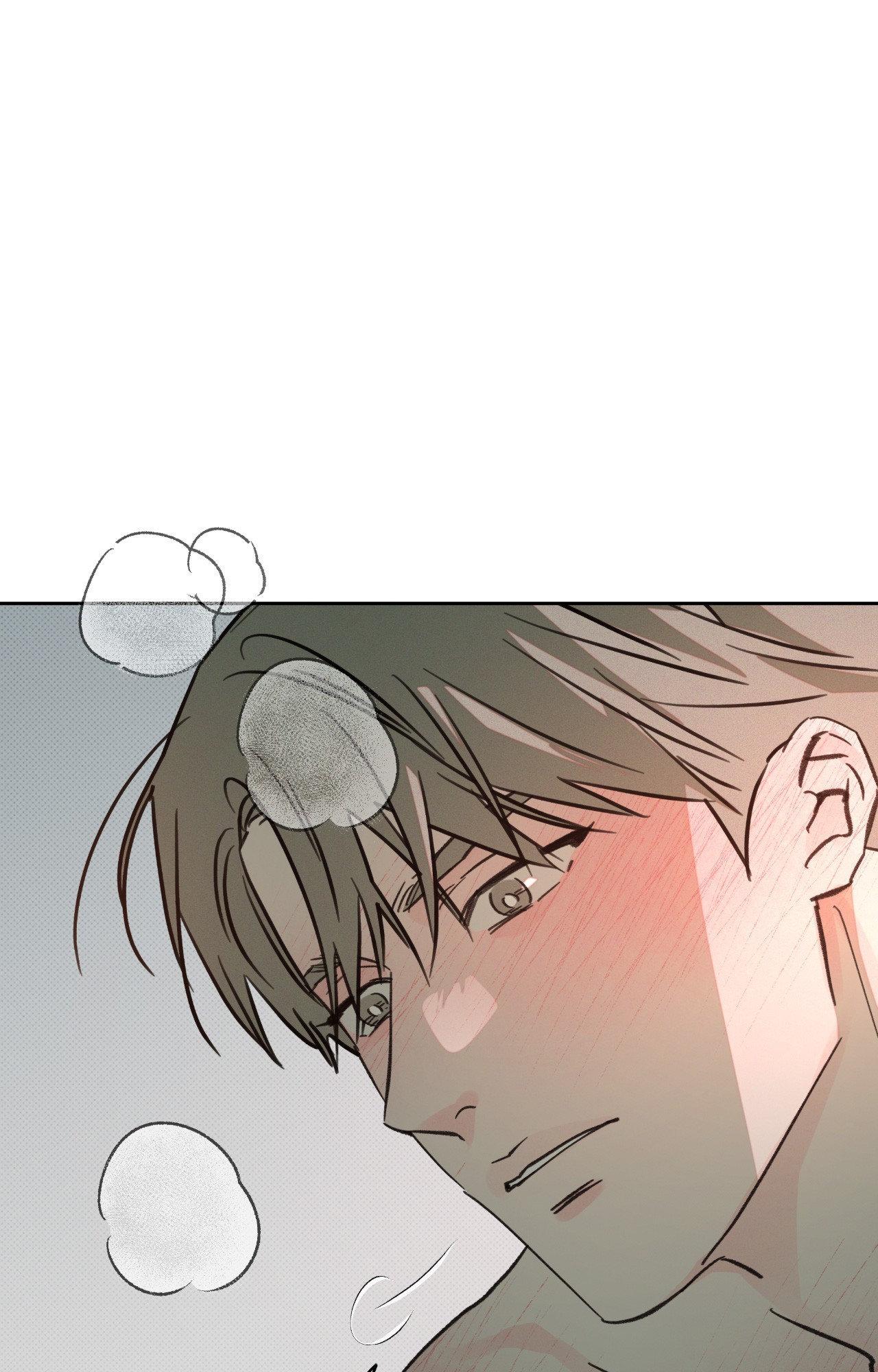 Rainbow Donut - The End manhwa