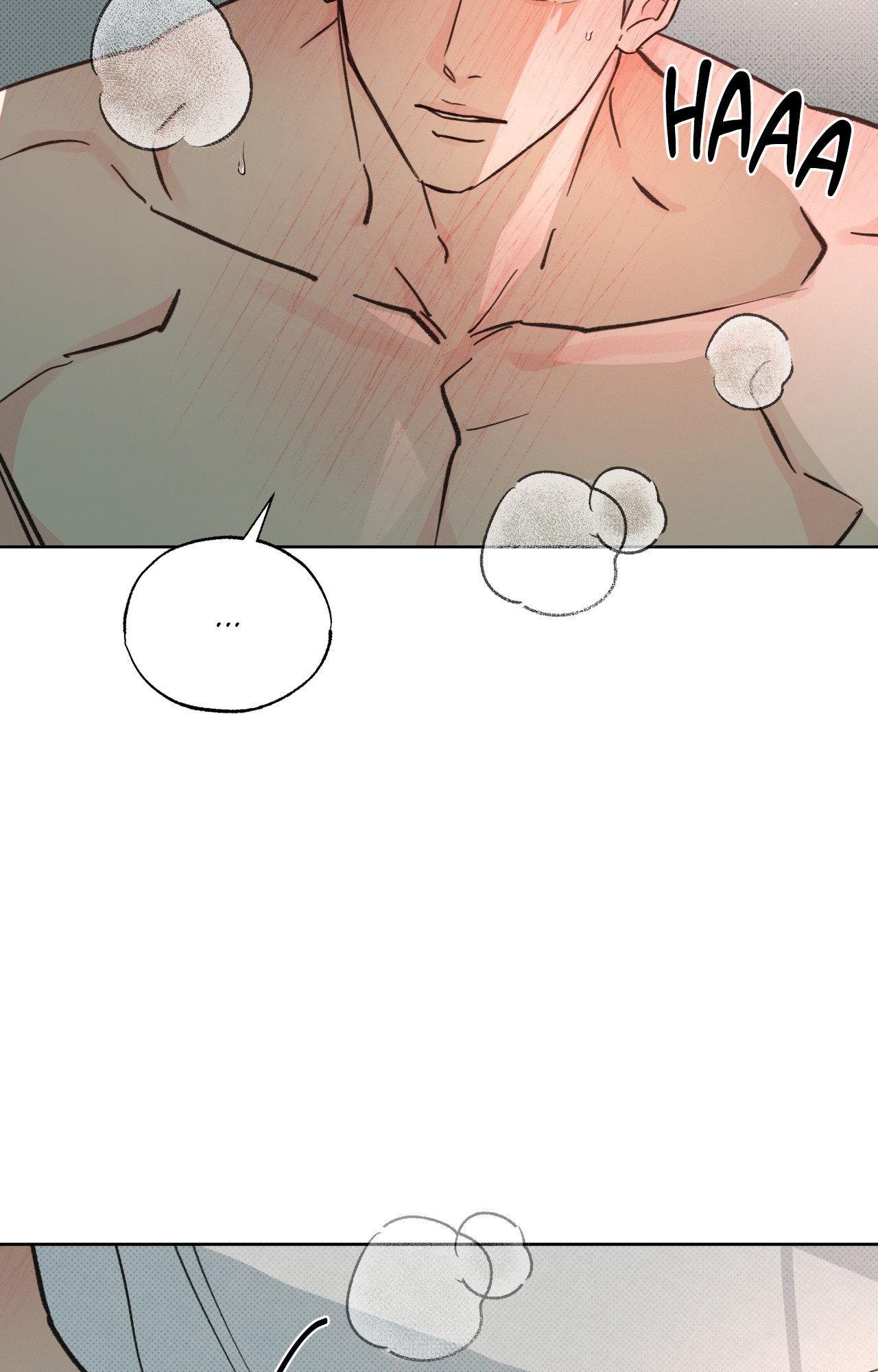 Rainbow Donut - The End manhwa