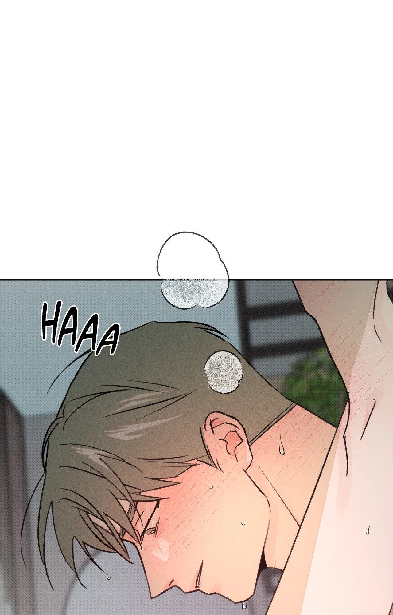 Rainbow Donut - The End manhwa
