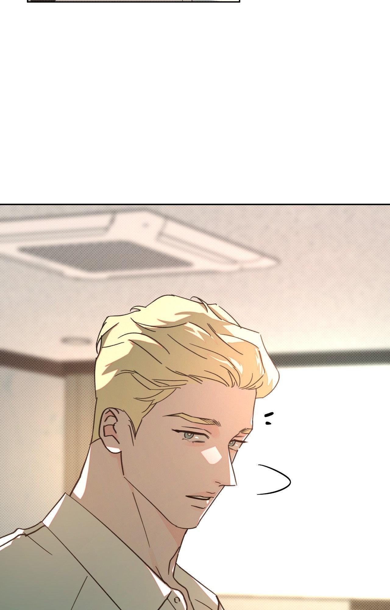 Rainbow Donut - The End manhwa