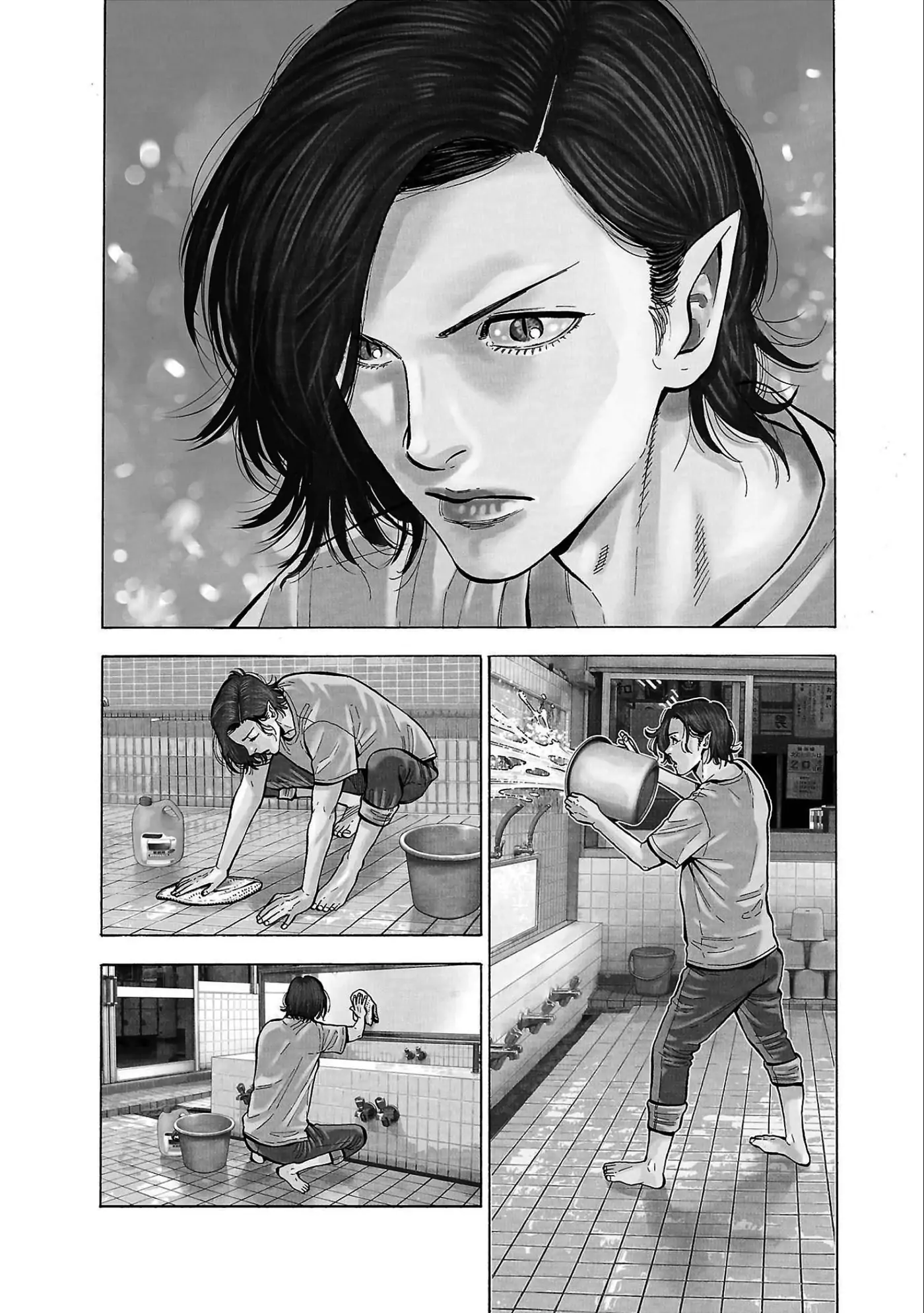 Baban Baban Ban Vampire - Volume 1 Chapter 1 manhwa