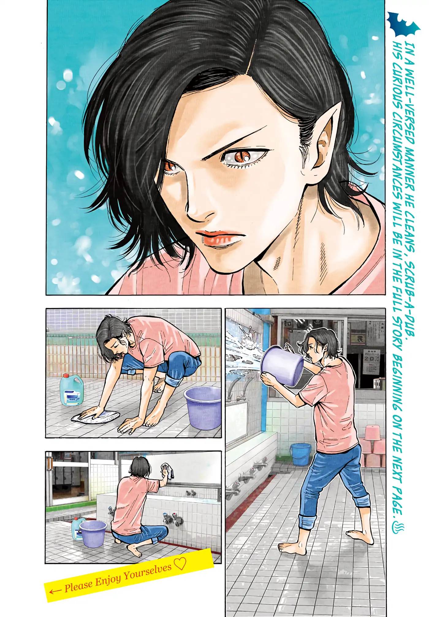 Baban Baban Ban Vampire - Volume 1 Chapter 1 manhwa