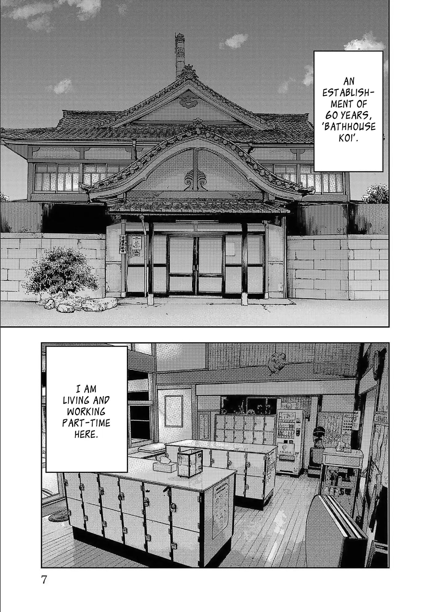 Baban Baban Ban Vampire - Volume 1 Chapter 1 manhwa