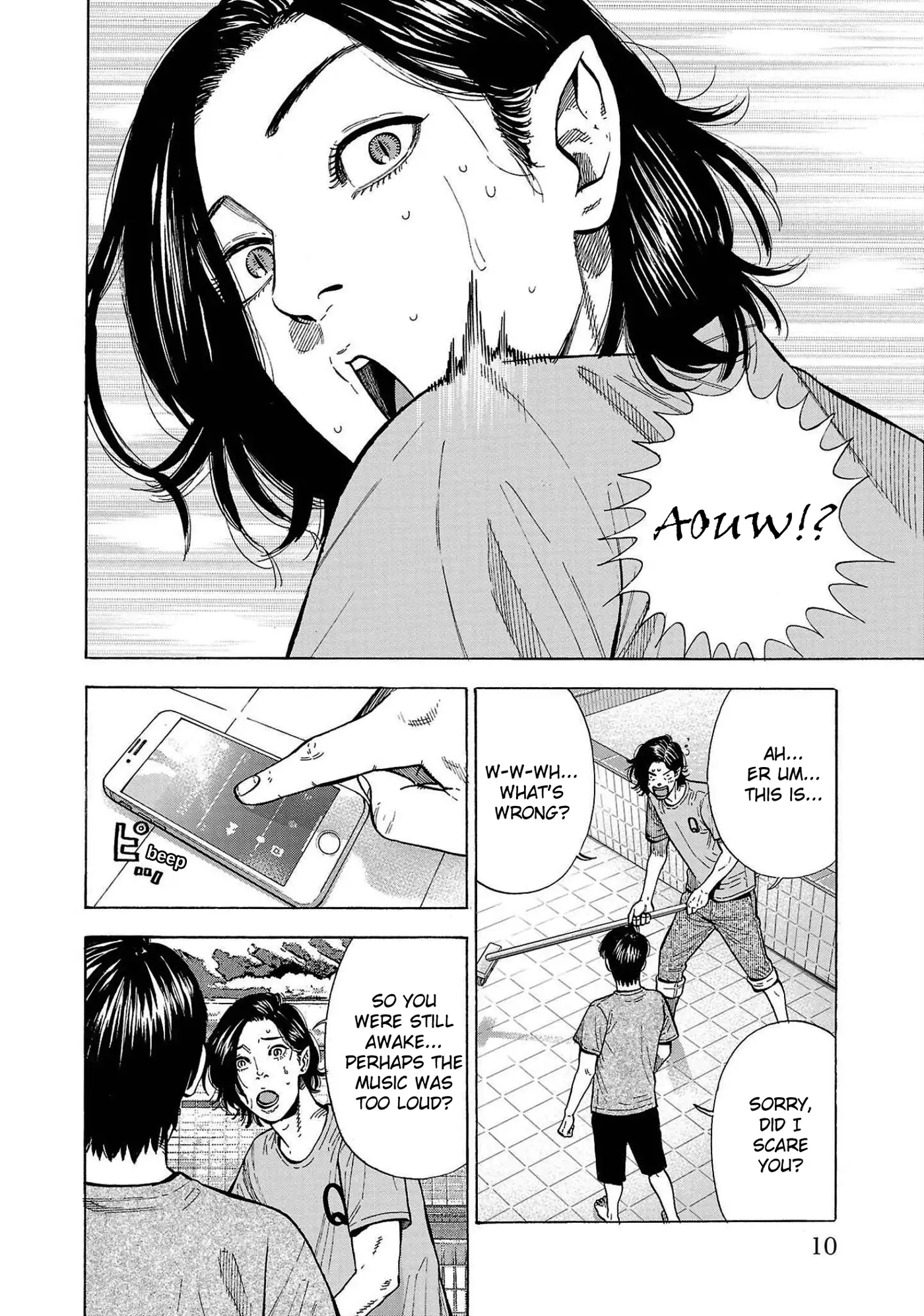 Baban Baban Ban Vampire - Volume 1 Chapter 1 manhwa