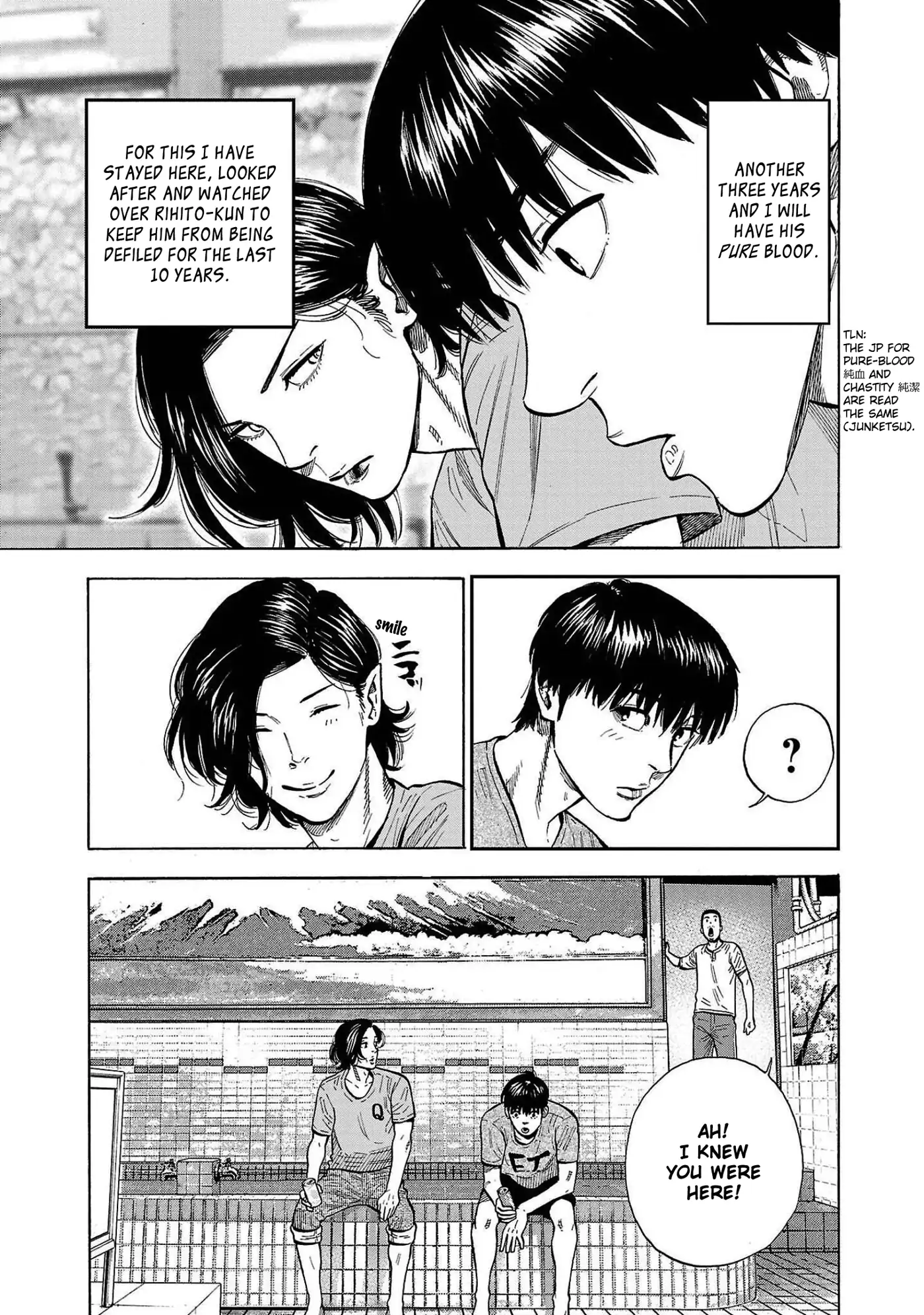 Baban Baban Ban Vampire - Volume 1 Chapter 1 manhwa
