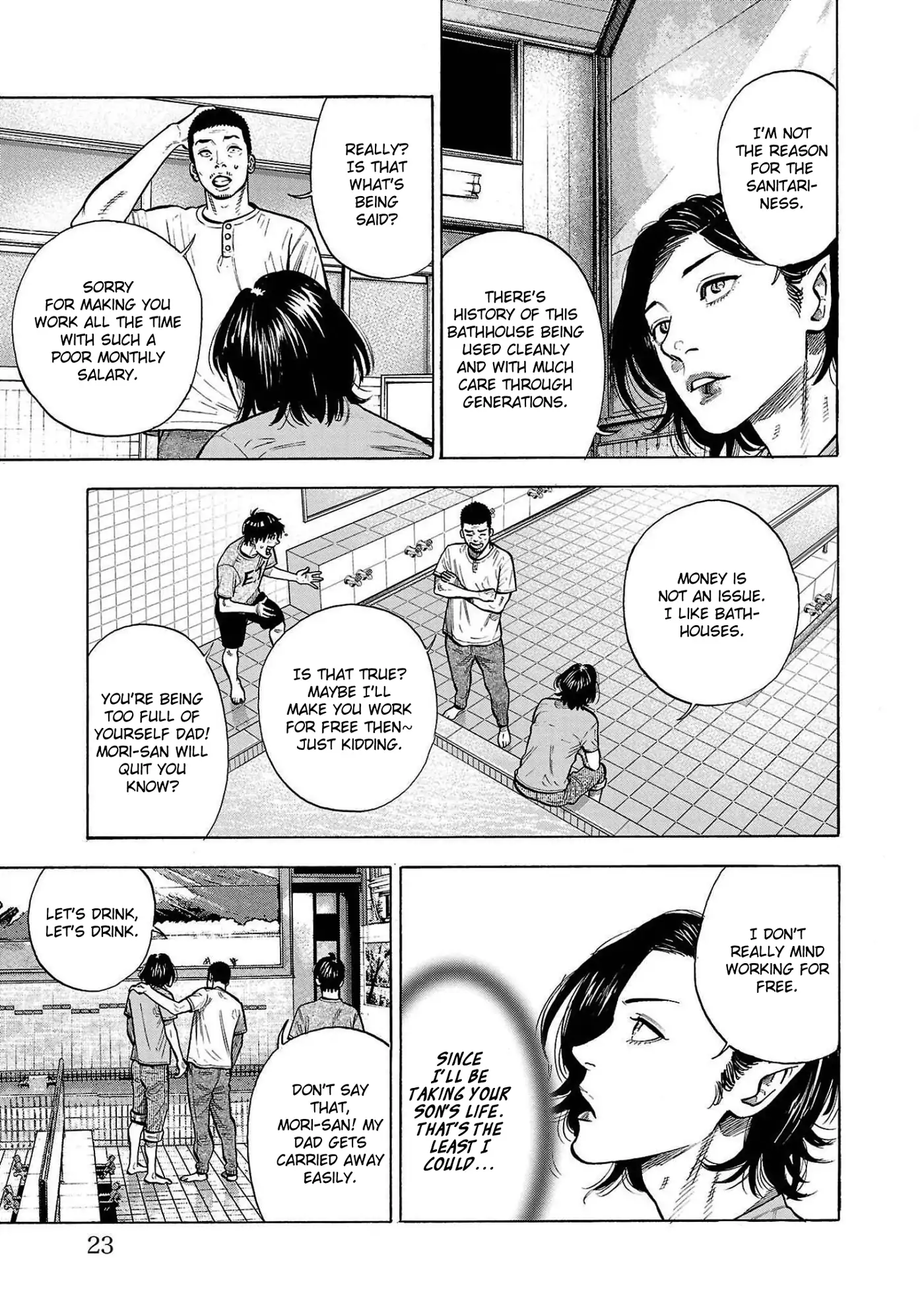 Baban Baban Ban Vampire - Volume 1 Chapter 1 manhwa
