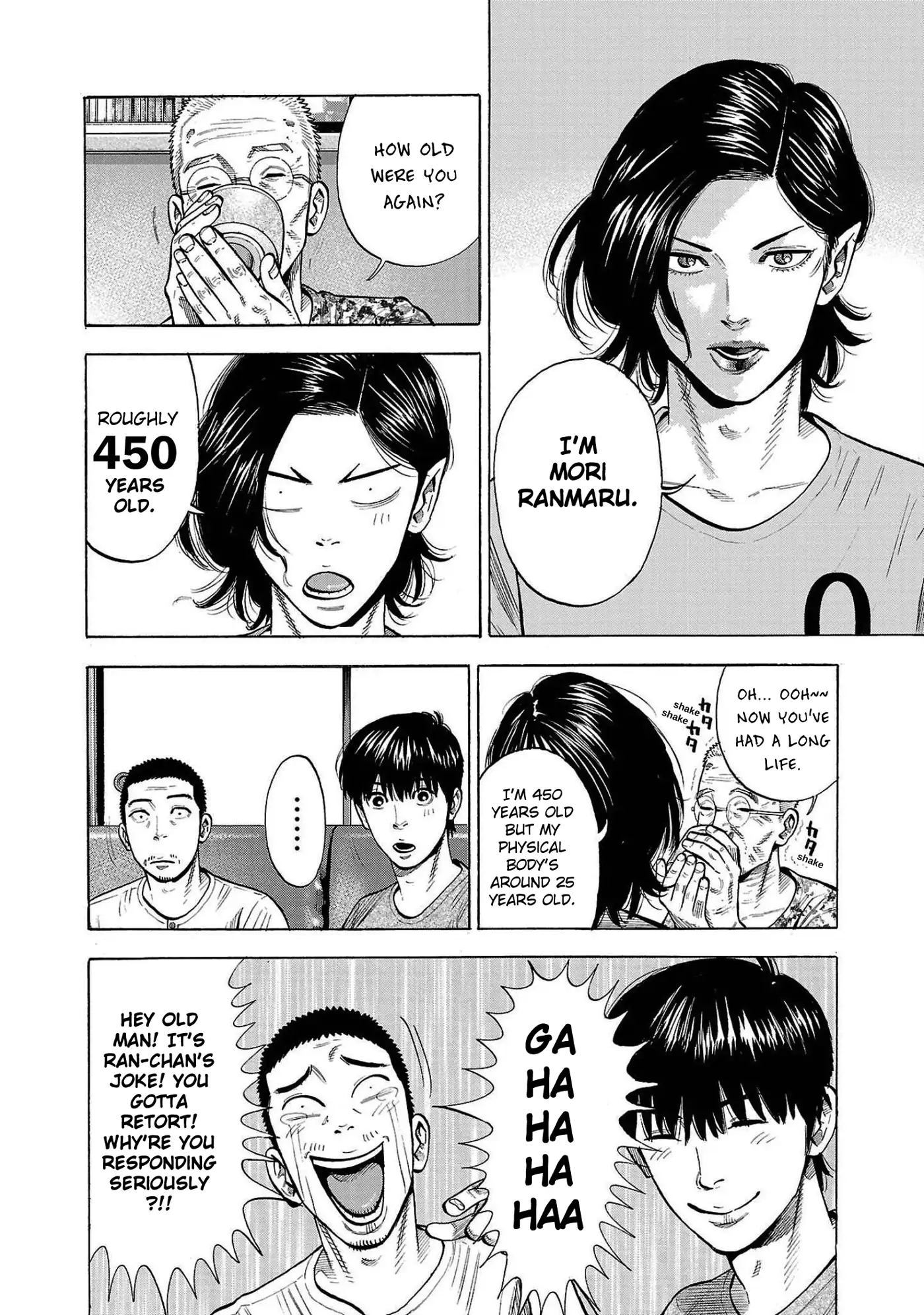 Baban Baban Ban Vampire - Volume 1 Chapter 1 manhwa