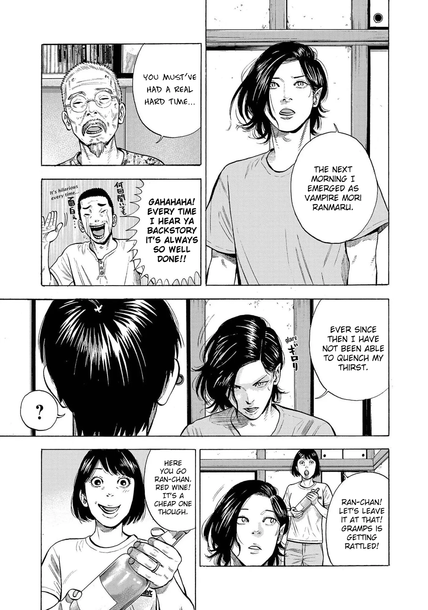 Baban Baban Ban Vampire - Volume 1 Chapter 1 manhwa