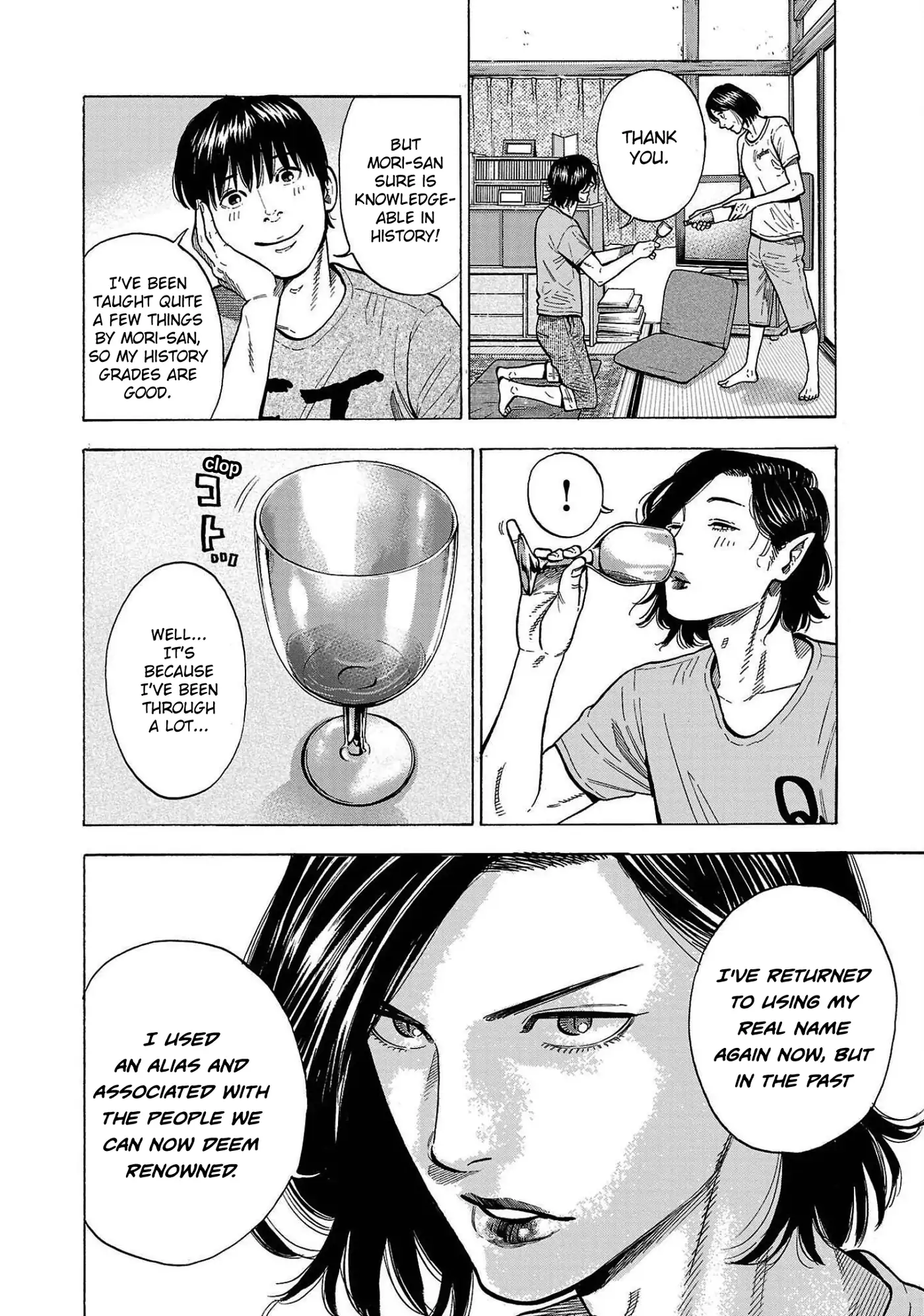 Baban Baban Ban Vampire - Volume 1 Chapter 1 manhwa