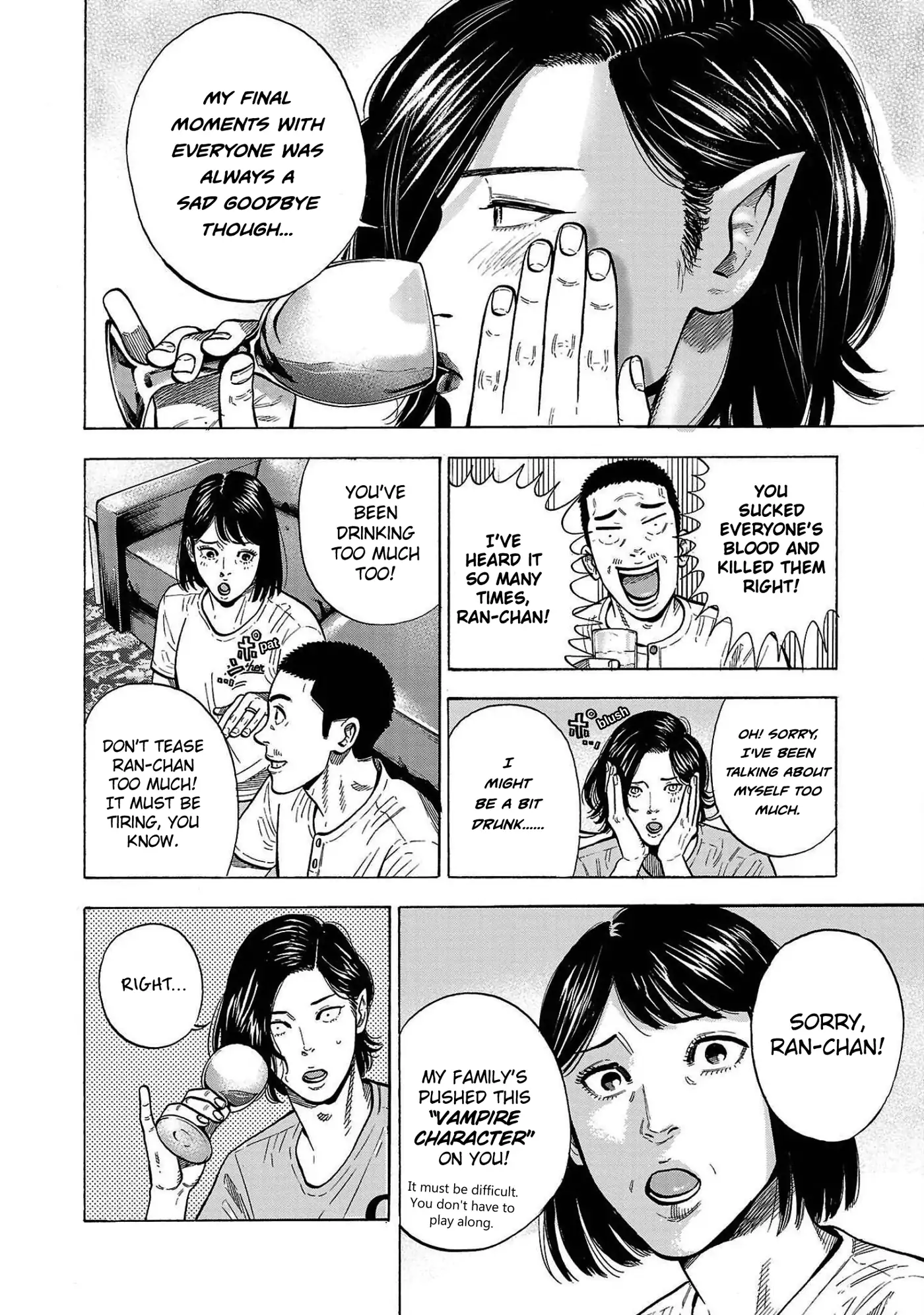 Baban Baban Ban Vampire - Volume 1 Chapter 1 manhwa