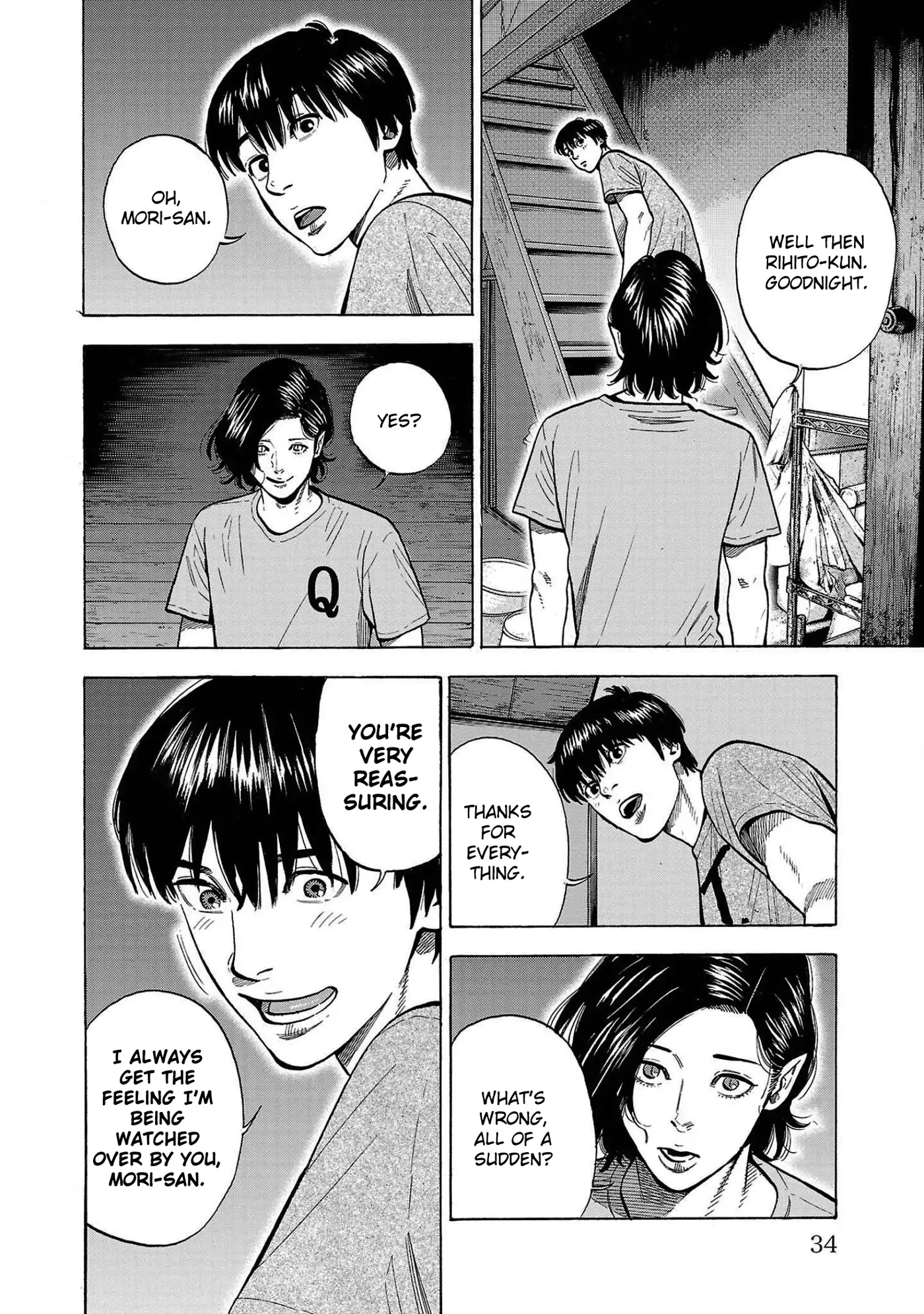 Baban Baban Ban Vampire - Volume 1 Chapter 1 manhwa