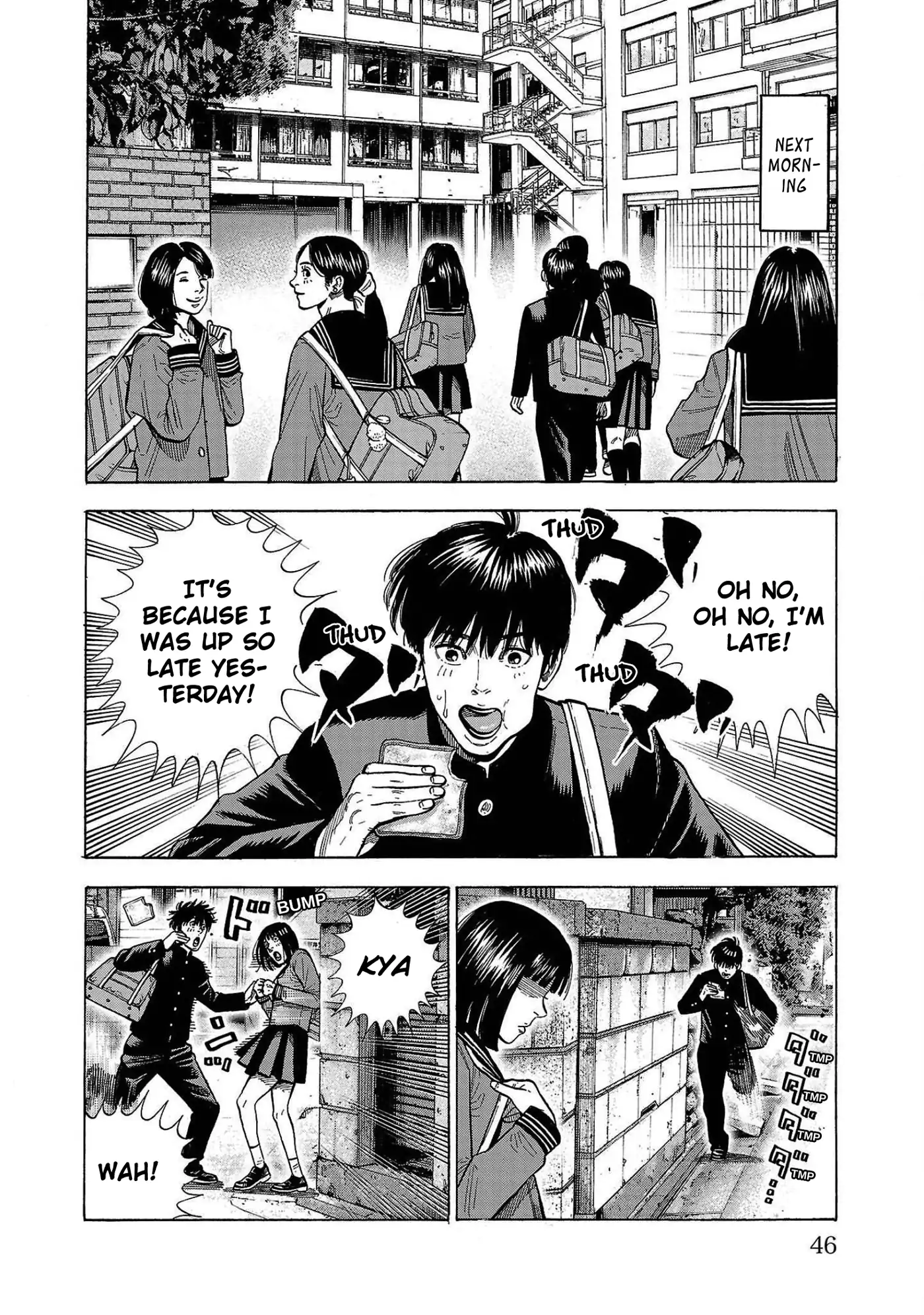 Baban Baban Ban Vampire - Volume 1 Chapter 1 manhwa