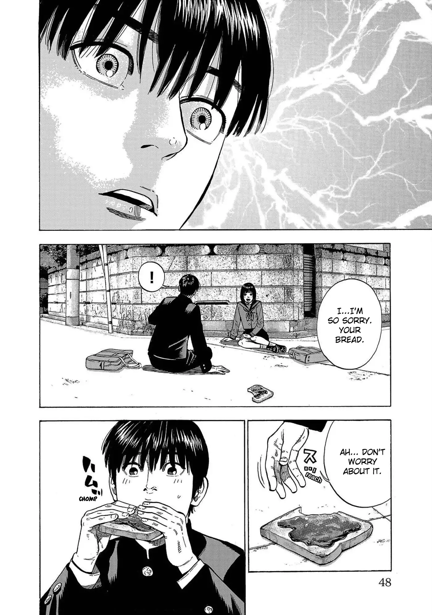 Baban Baban Ban Vampire - Volume 1 Chapter 1 manhwa