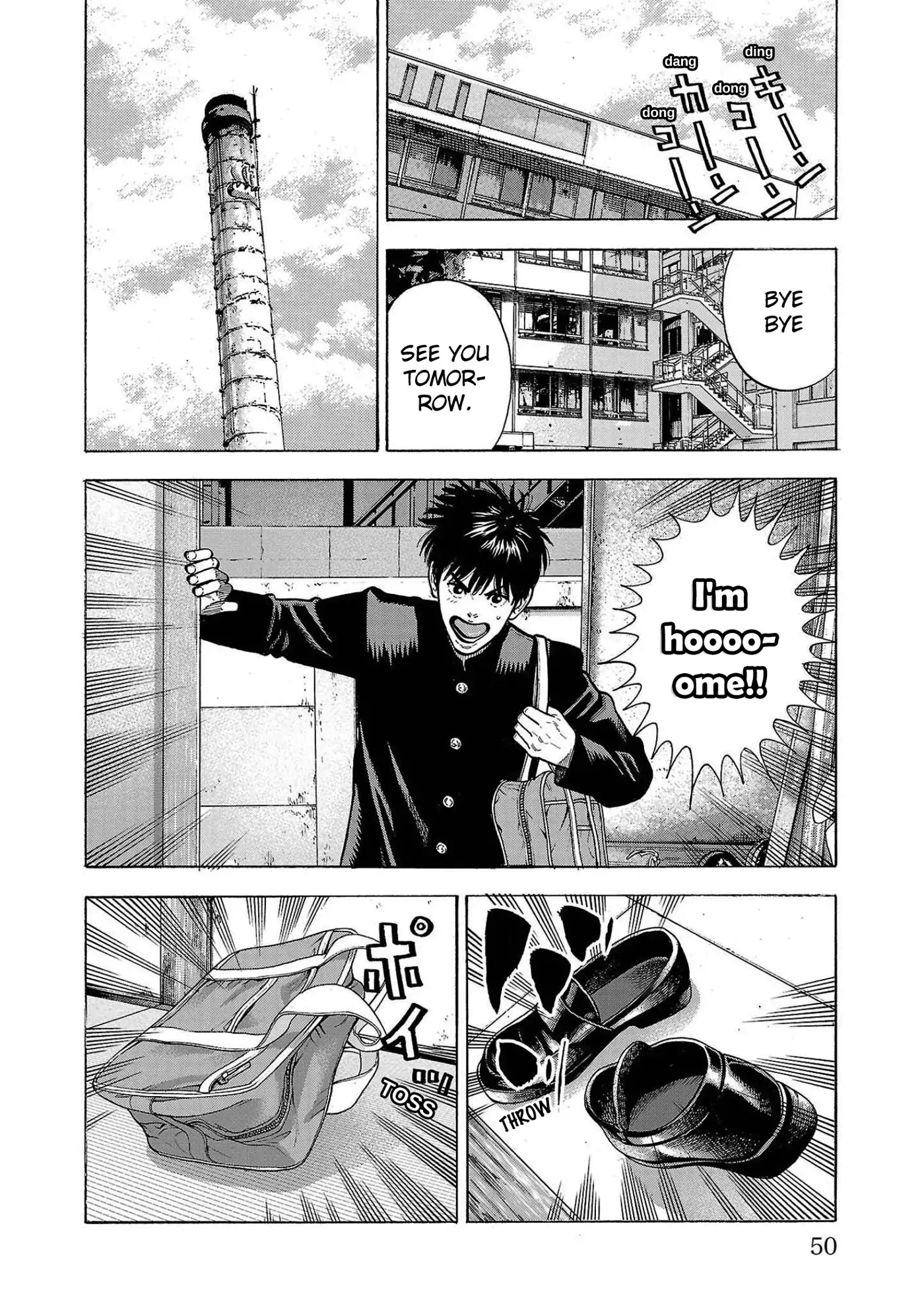 Baban Baban Ban Vampire - Volume 1 Chapter 1 manhwa