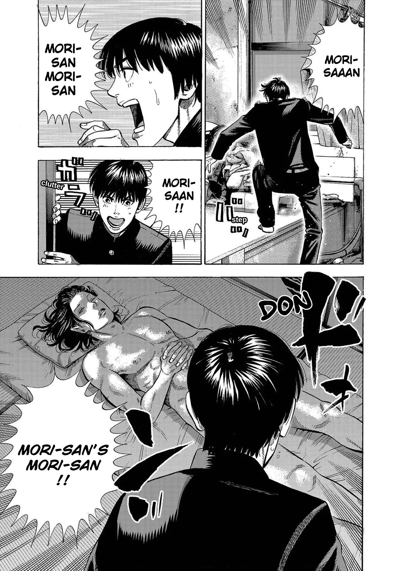 Baban Baban Ban Vampire - Volume 1 Chapter 1 manhwa