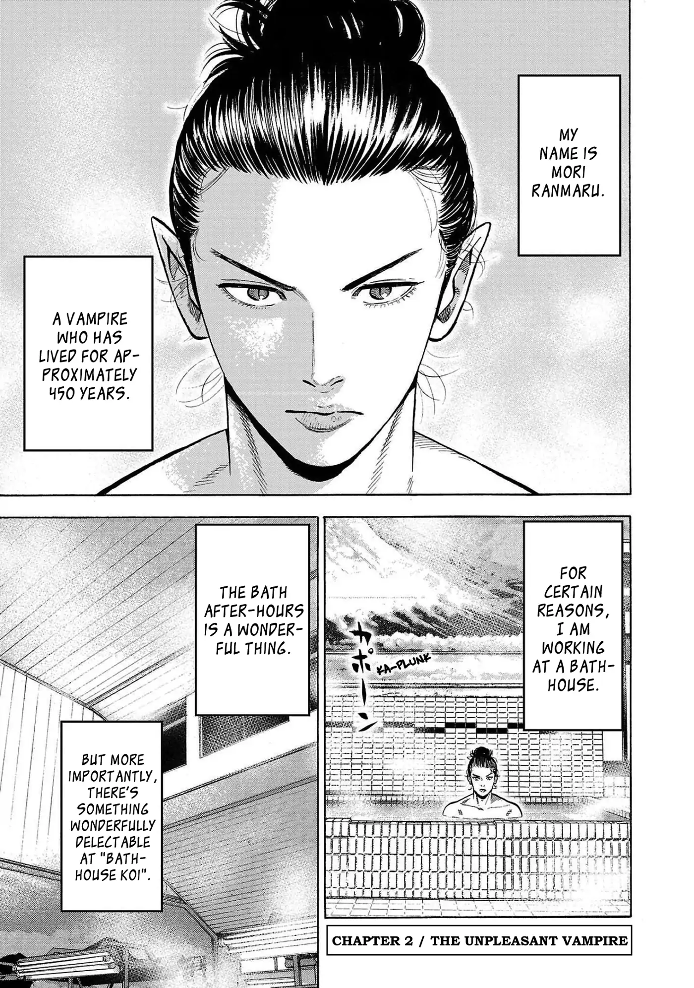Baban Baban Ban Vampire - Volume 1 Chapter 2 manhwa