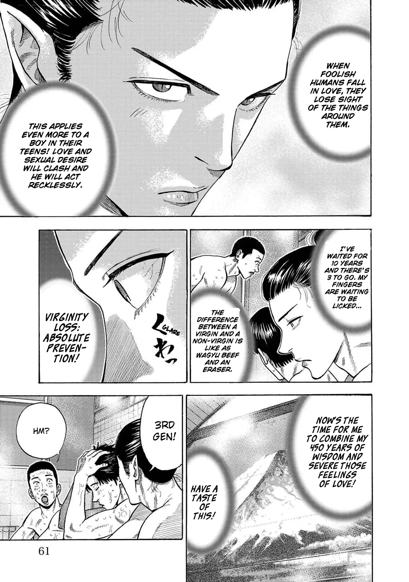 Baban Baban Ban Vampire - Volume 1 Chapter 2 manhwa
