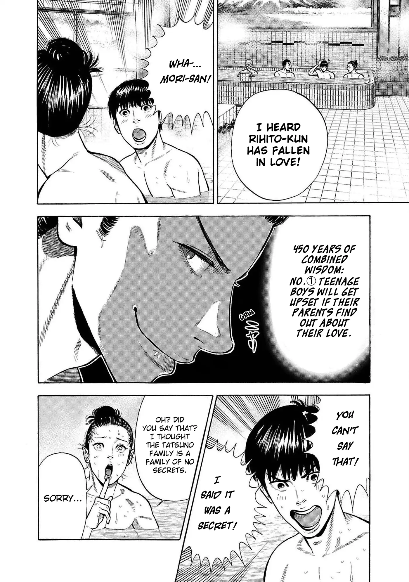 Baban Baban Ban Vampire - Volume 1 Chapter 2 manhwa