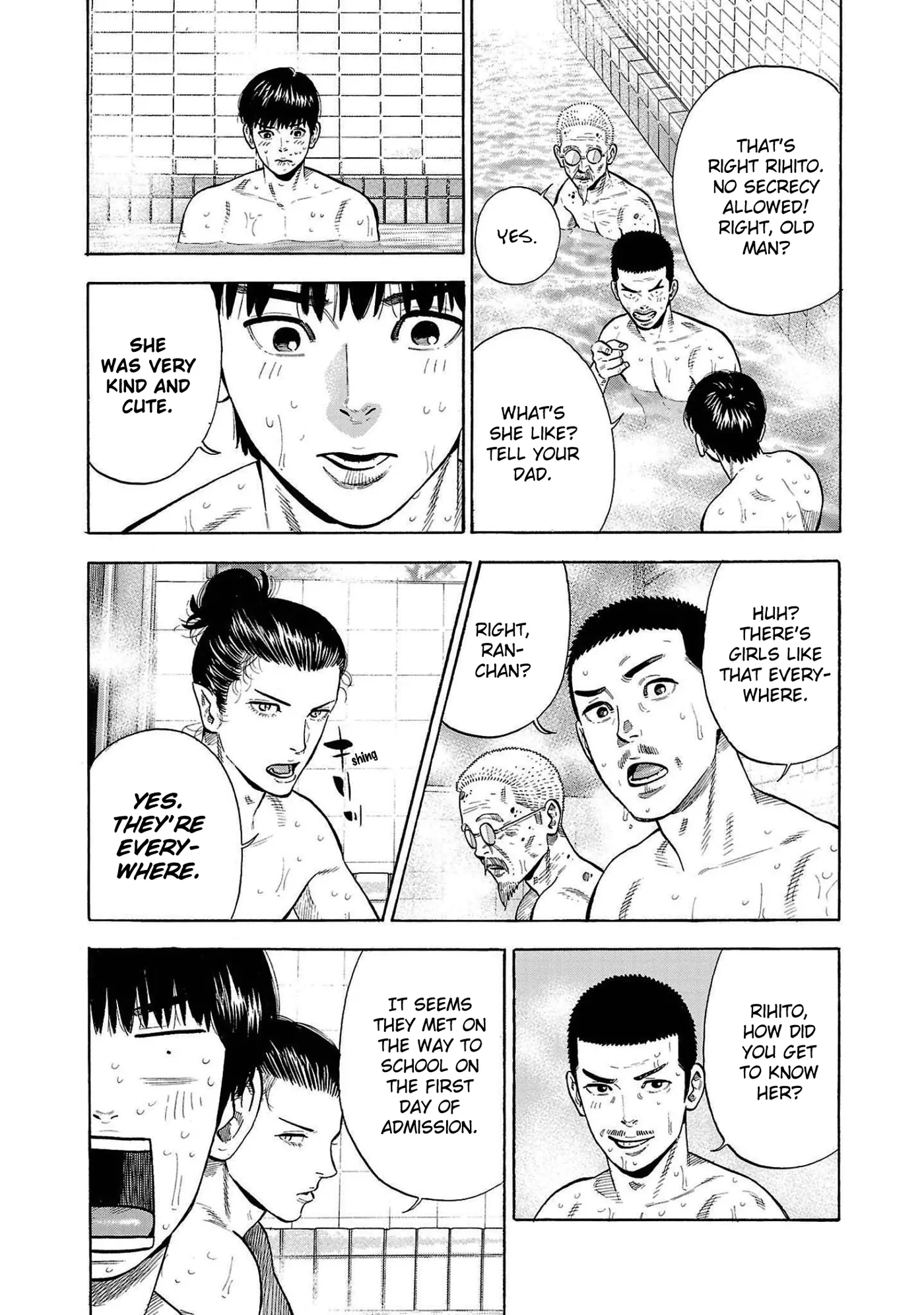 Baban Baban Ban Vampire - Volume 1 Chapter 2 manhwa