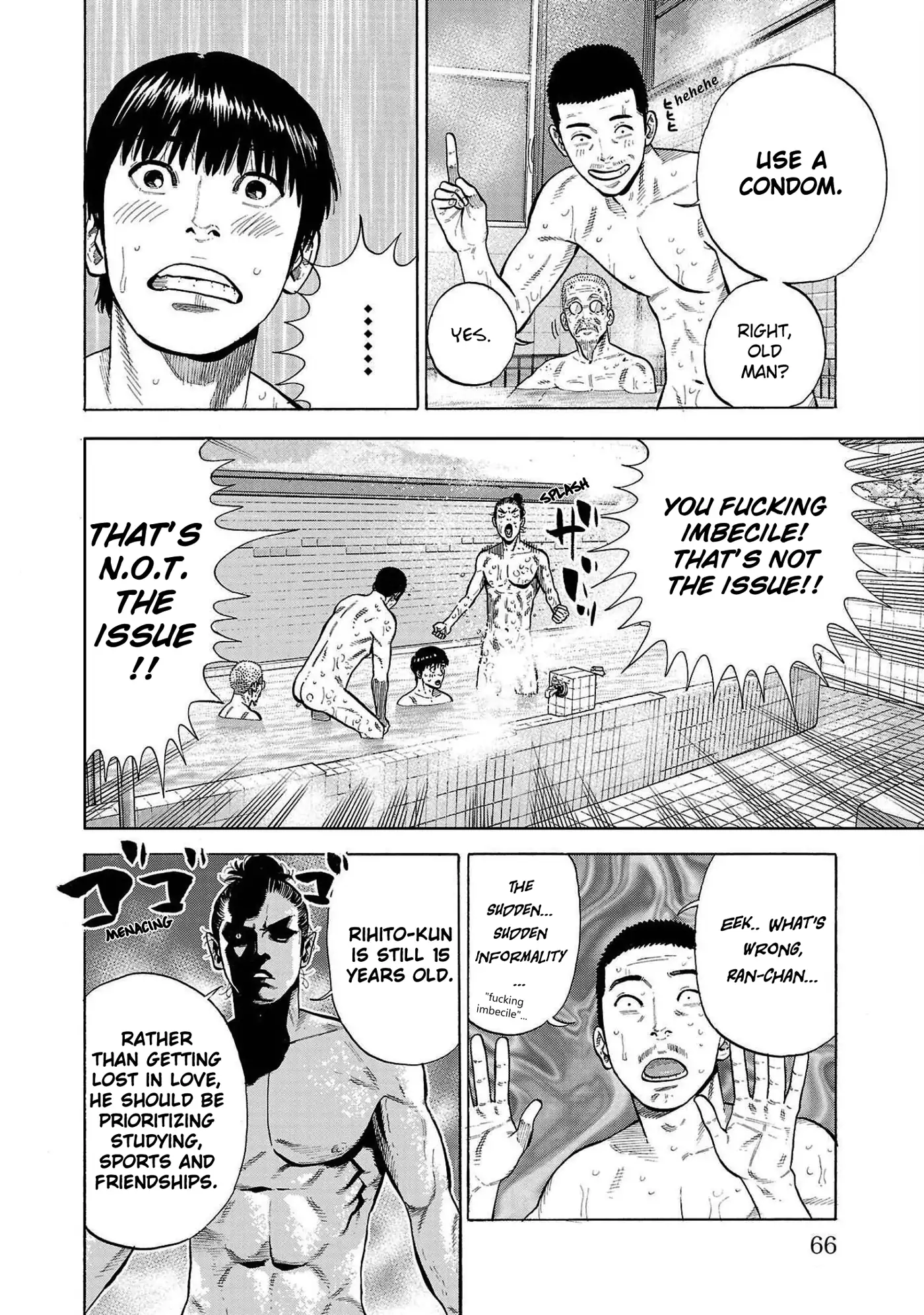 Baban Baban Ban Vampire - Volume 1 Chapter 2 manhwa