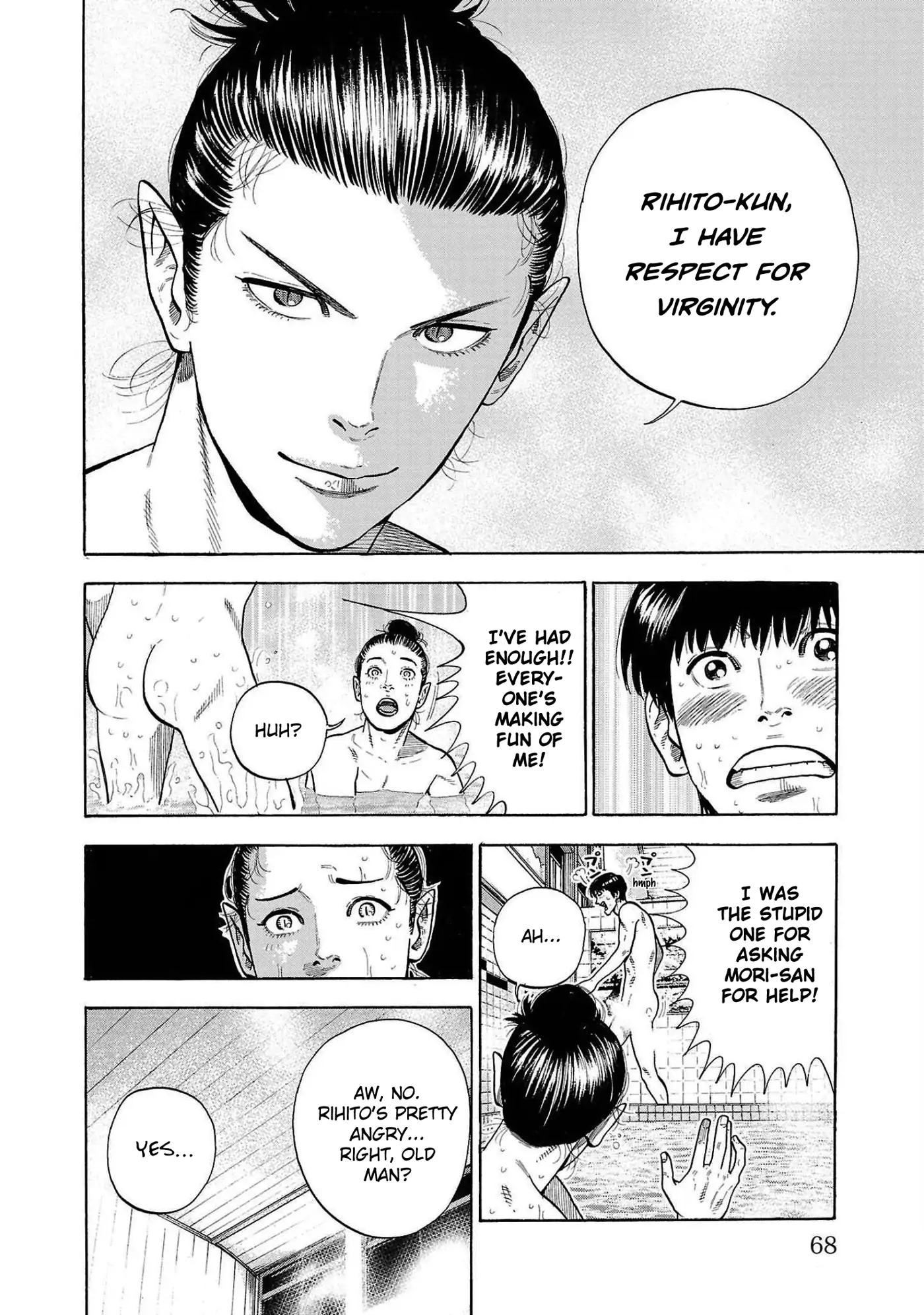 Baban Baban Ban Vampire - Volume 1 Chapter 2 manhwa