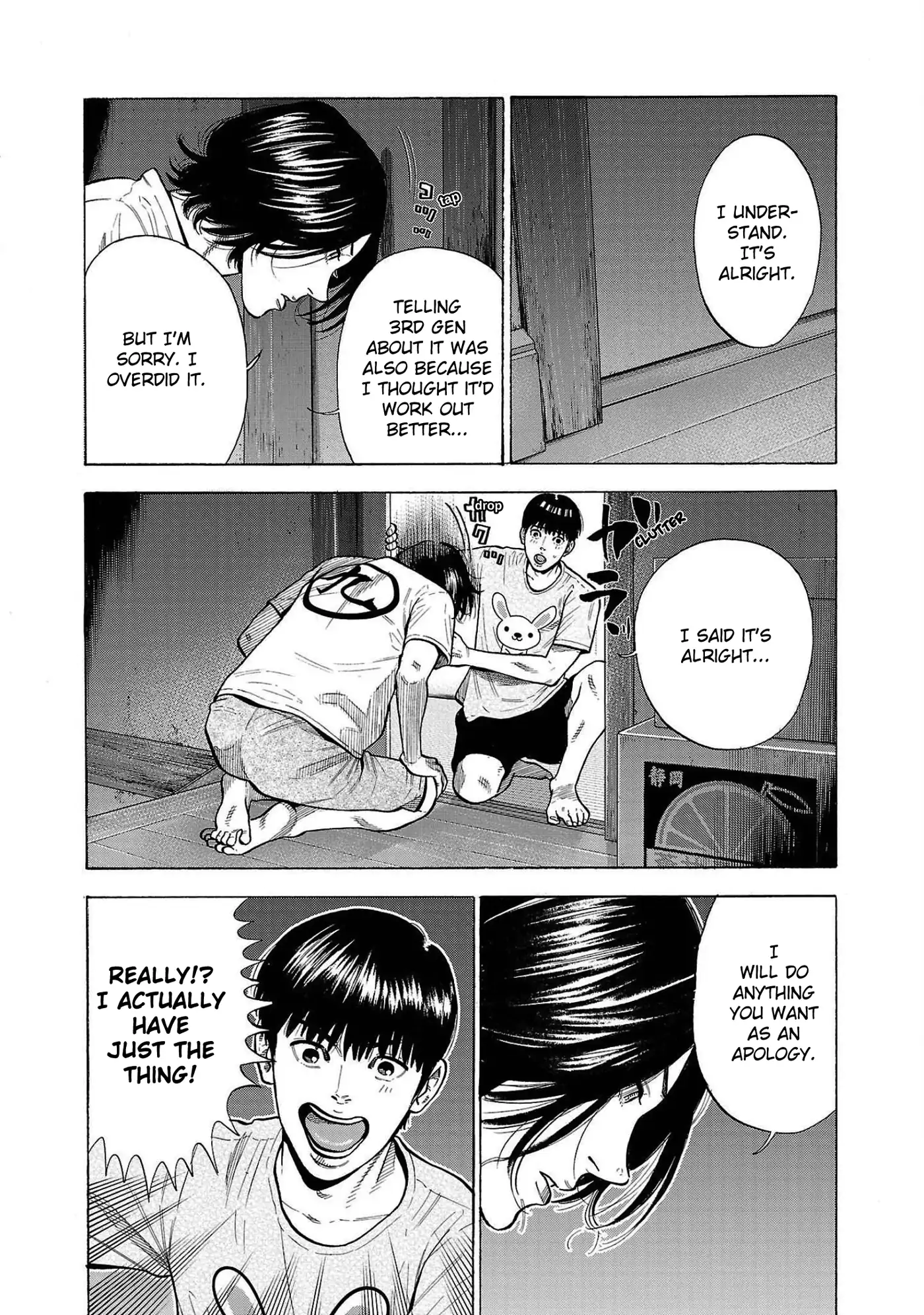 Baban Baban Ban Vampire - Volume 1 Chapter 2 manhwa