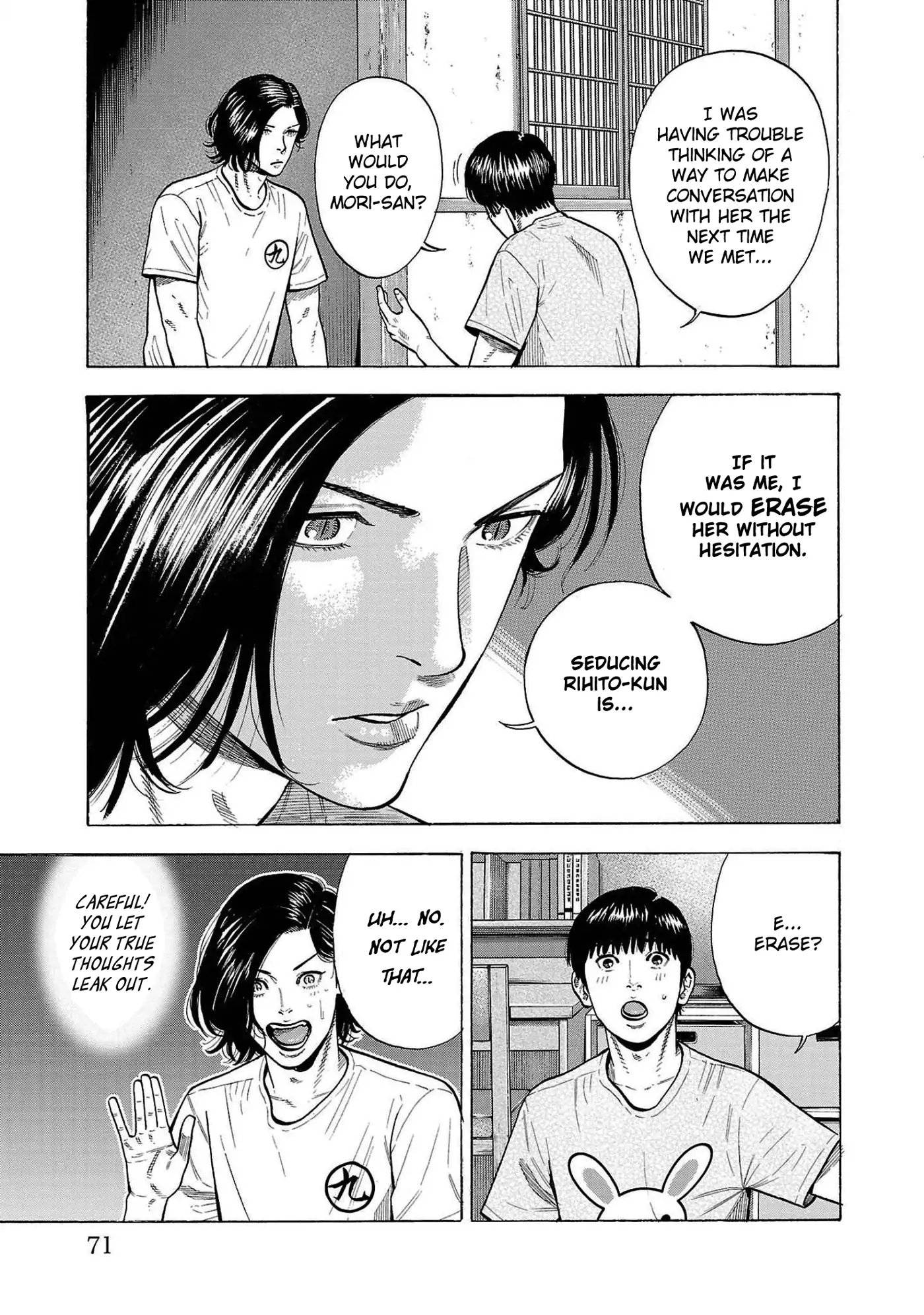 Baban Baban Ban Vampire - Volume 1 Chapter 2 manhwa