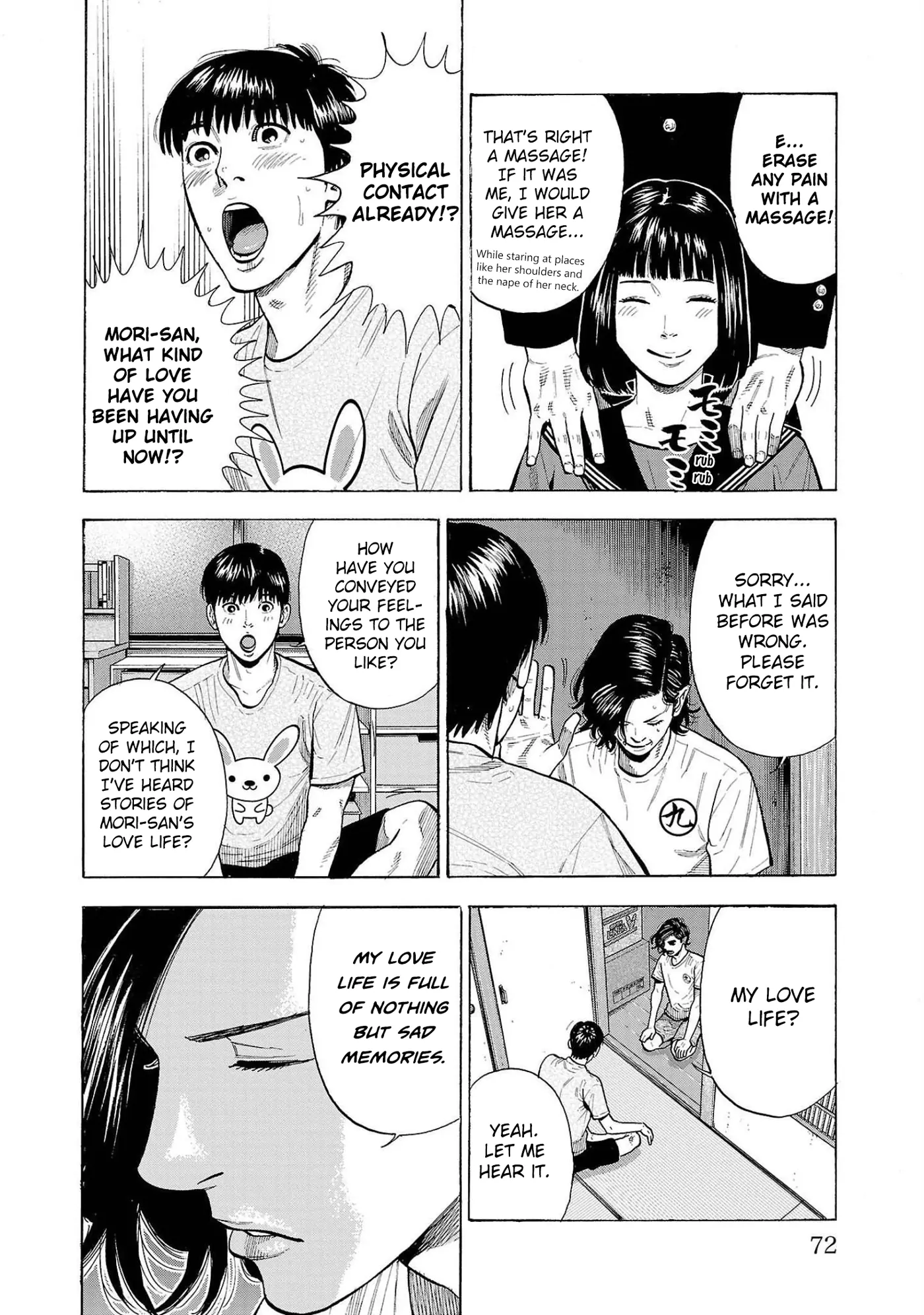 Baban Baban Ban Vampire - Volume 1 Chapter 2 manhwa