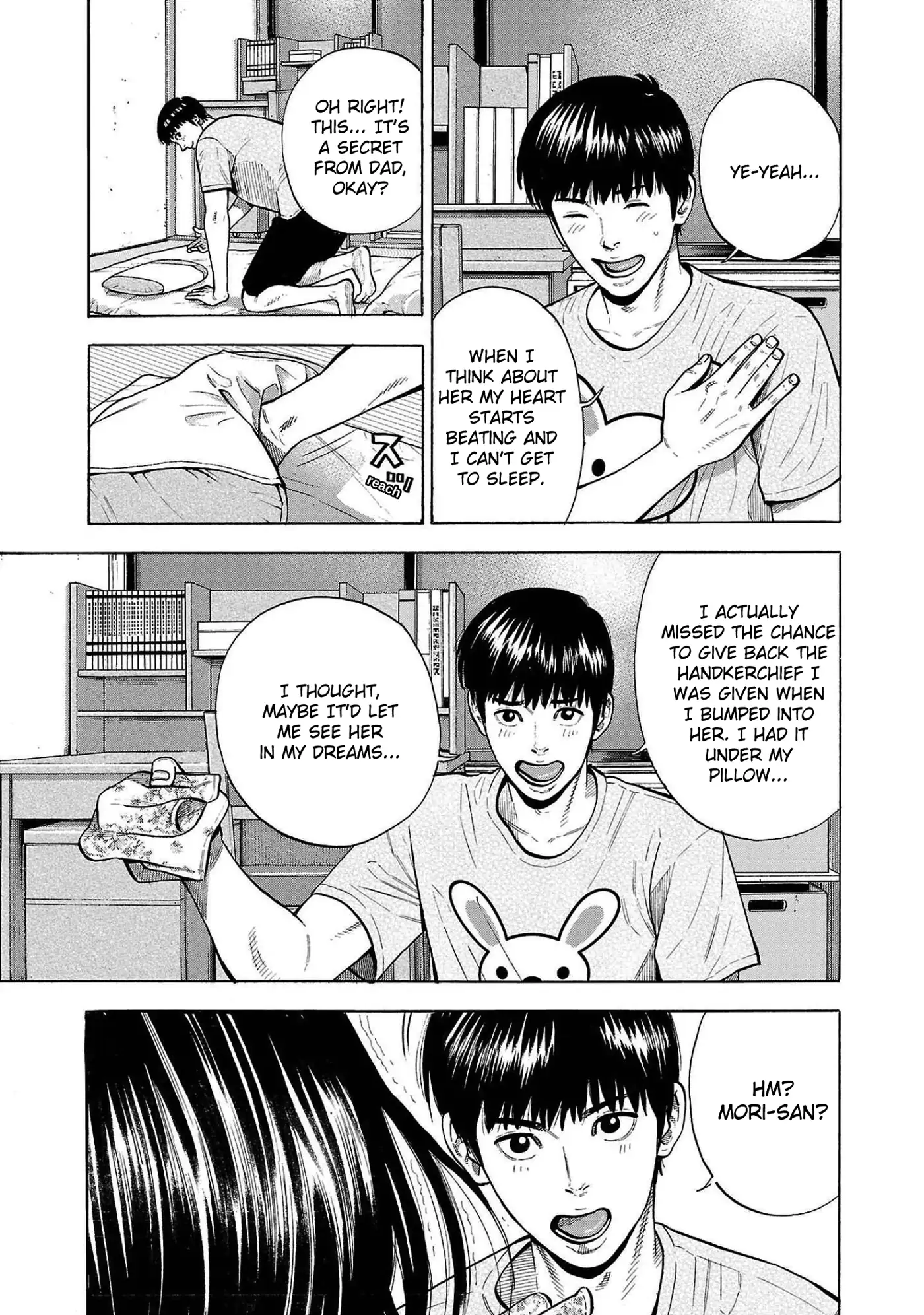 Baban Baban Ban Vampire - Volume 1 Chapter 2 manhwa