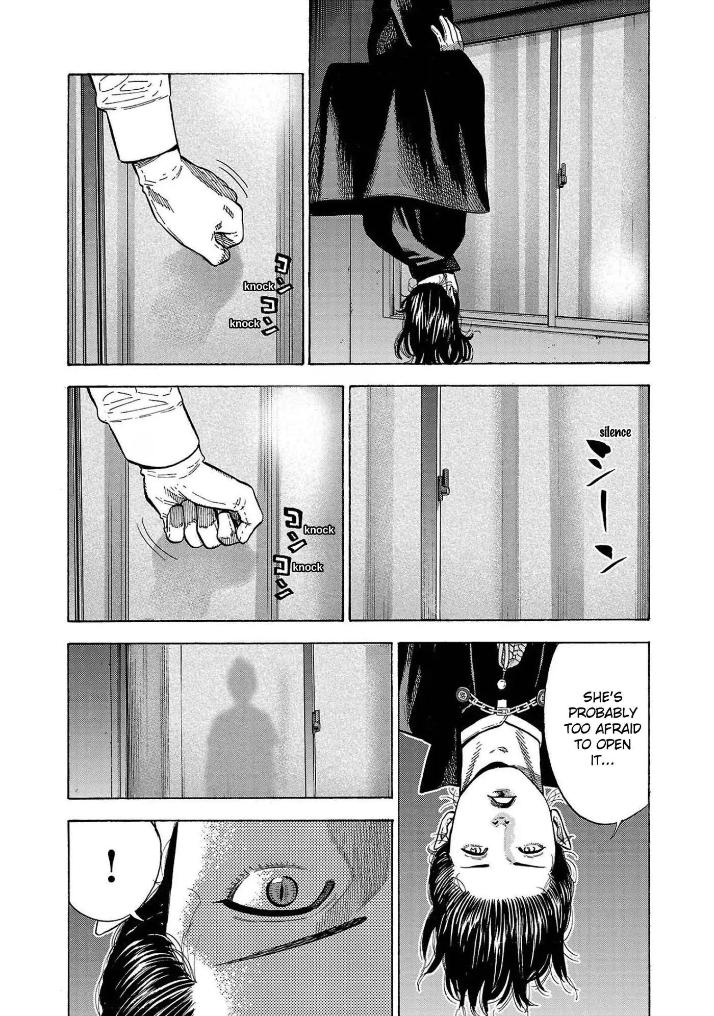 Baban Baban Ban Vampire - Volume 1 Chapter 2 manhwa
