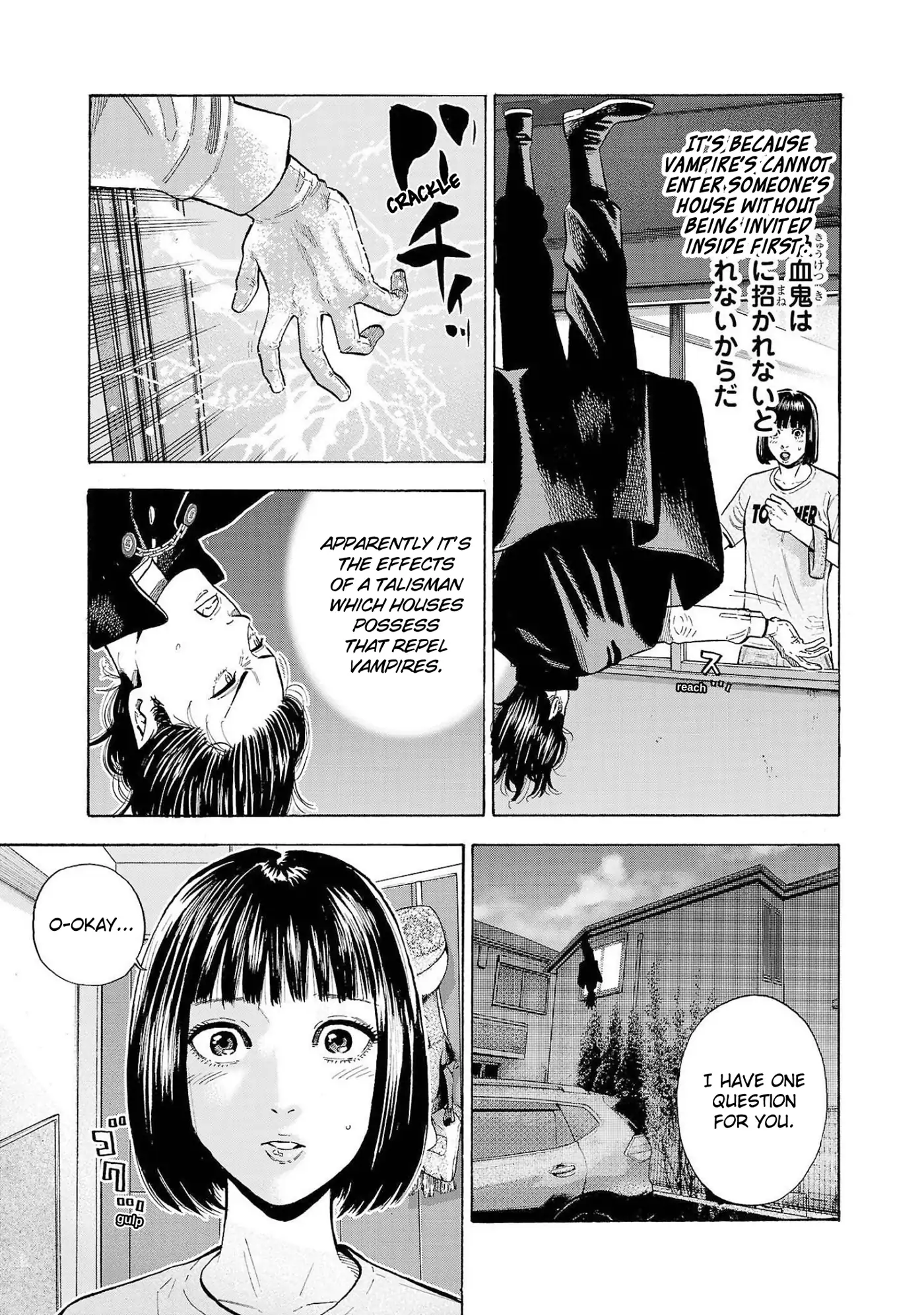 Baban Baban Ban Vampire - Volume 1 Chapter 2 manhwa