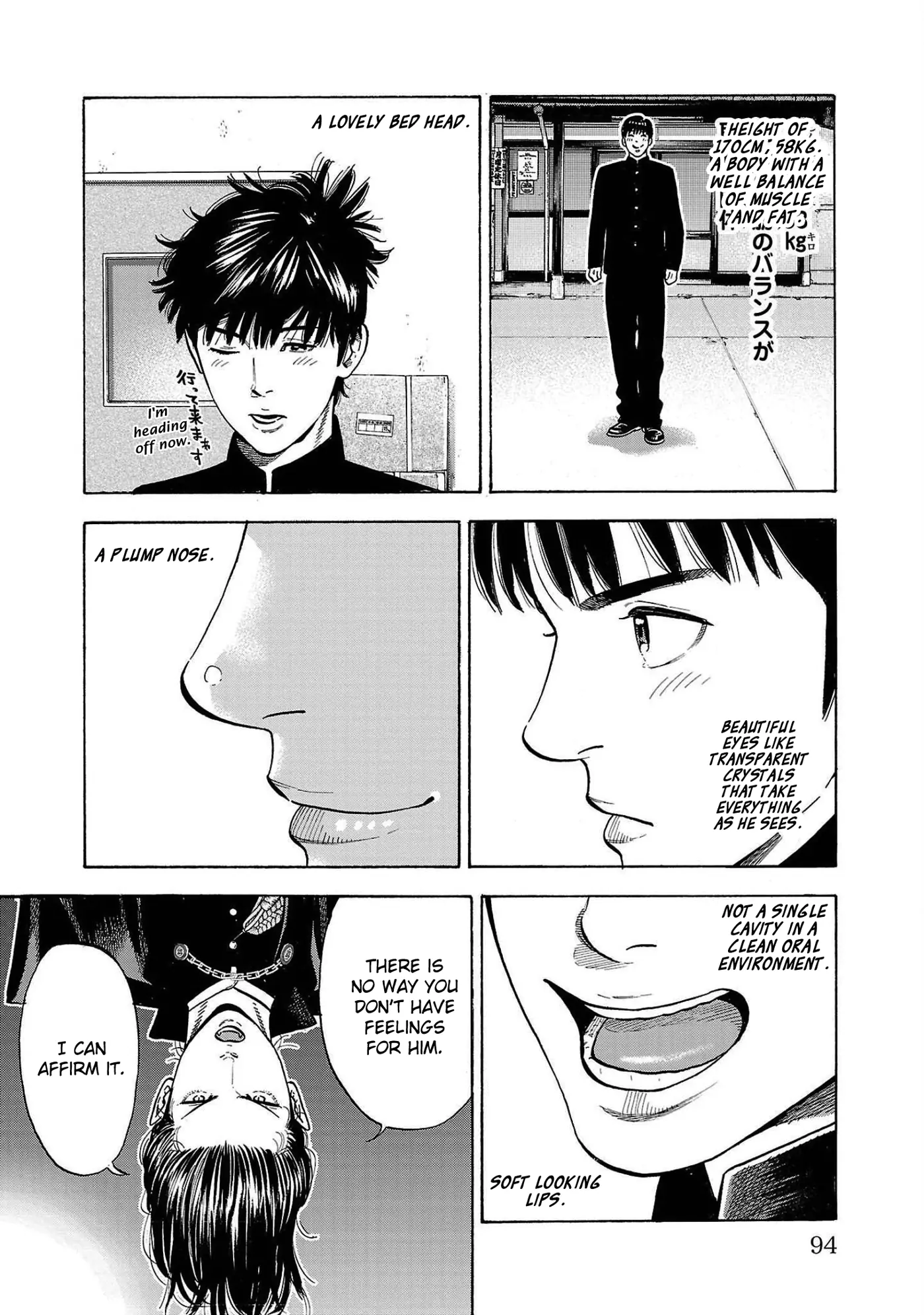 Baban Baban Ban Vampire - Volume 1 Chapter 2 manhwa