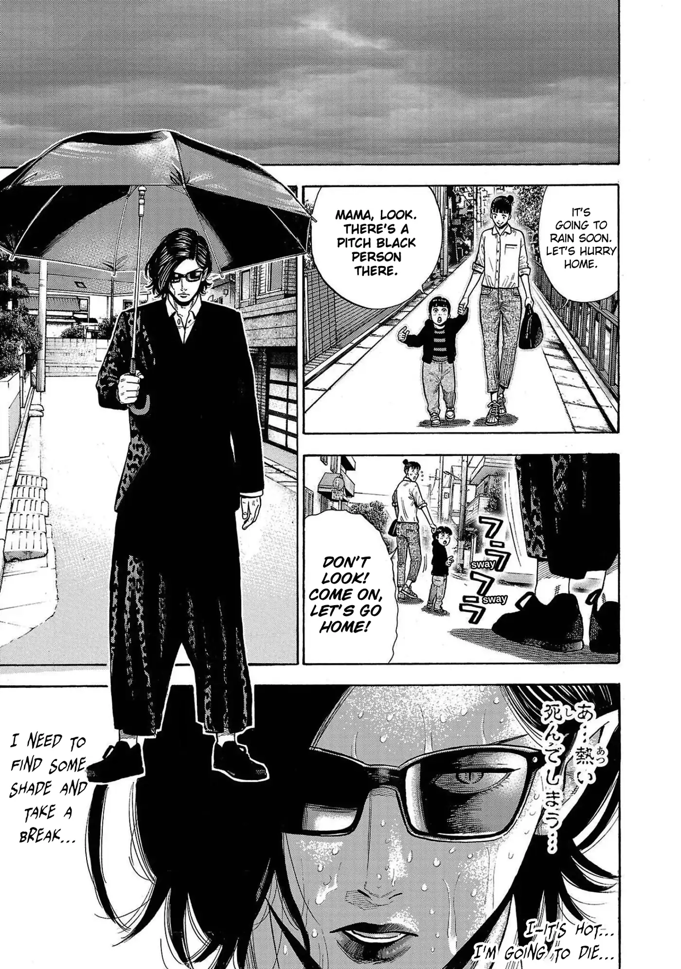 Baban Baban Ban Vampire - Volume 1 Chapter 3 manhwa
