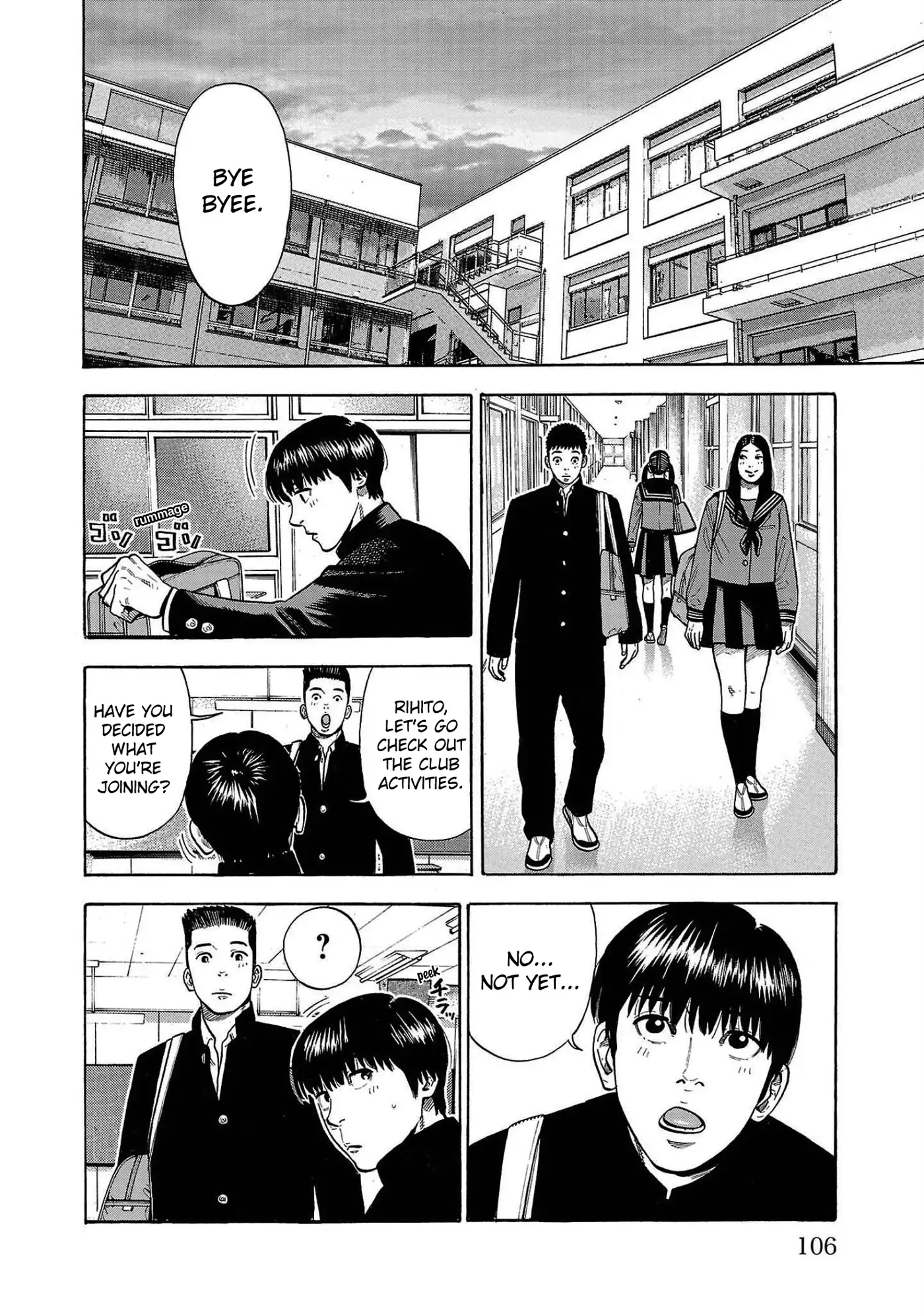 Baban Baban Ban Vampire - Volume 1 Chapter 3 manhwa