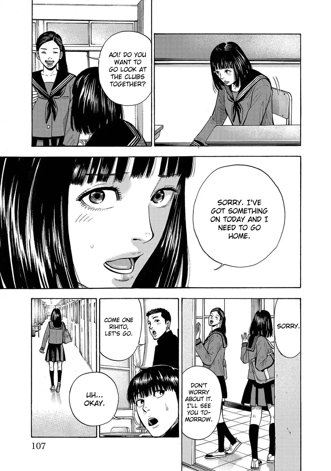 Baban Baban Ban Vampire - Volume 1 Chapter 3 manhwa