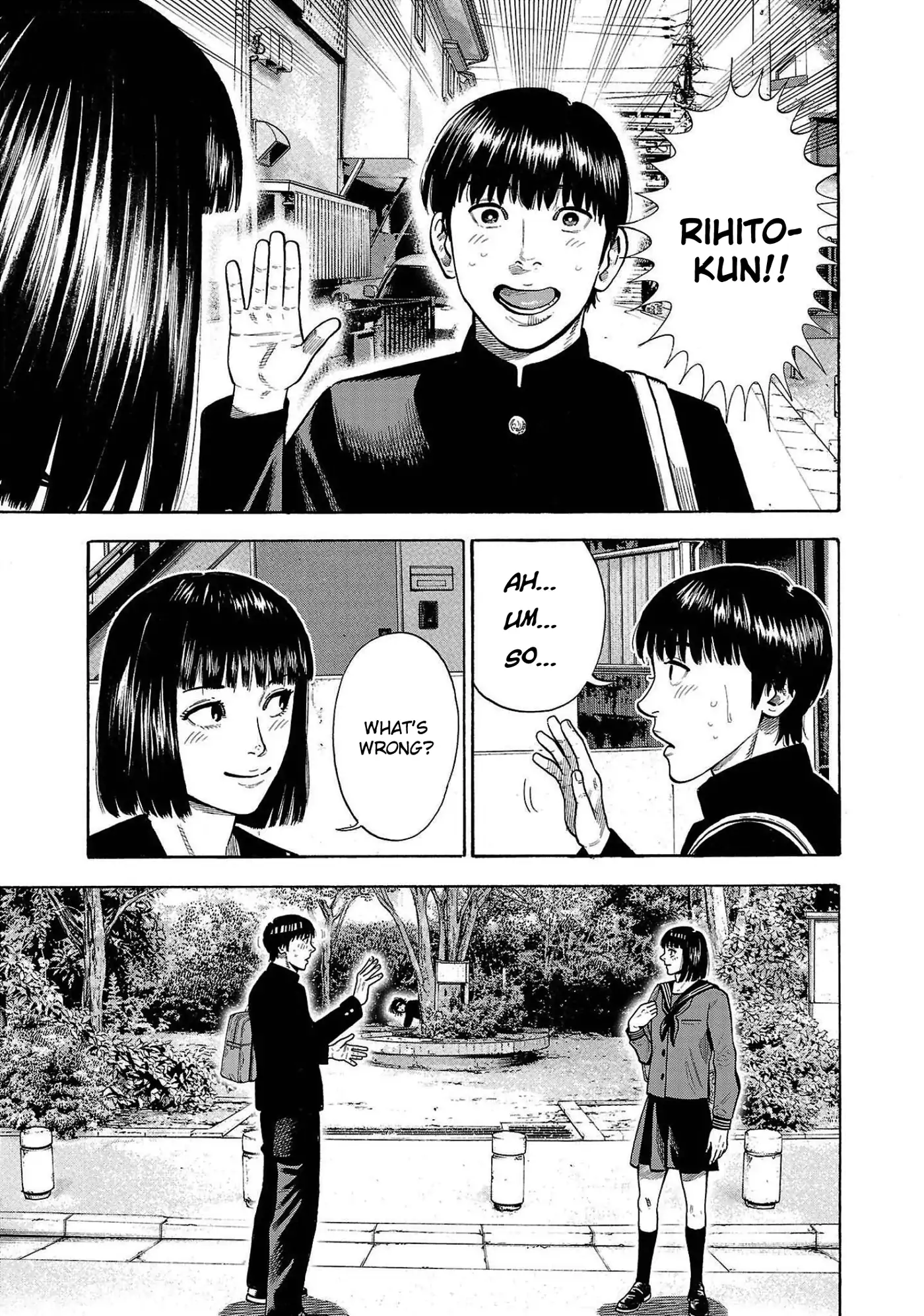 Baban Baban Ban Vampire - Volume 1 Chapter 3 manhwa