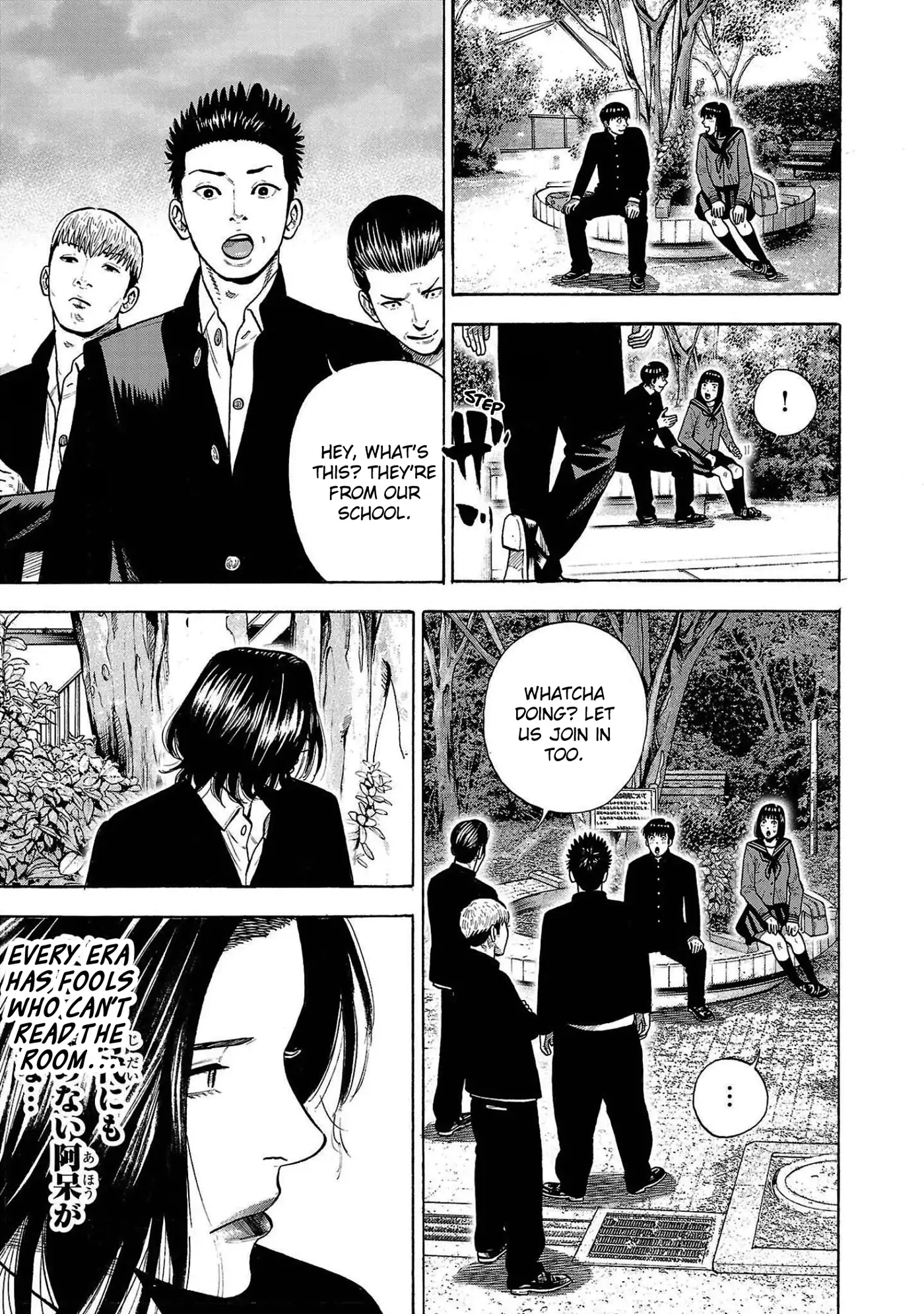 Baban Baban Ban Vampire - Volume 1 Chapter 3 manhwa