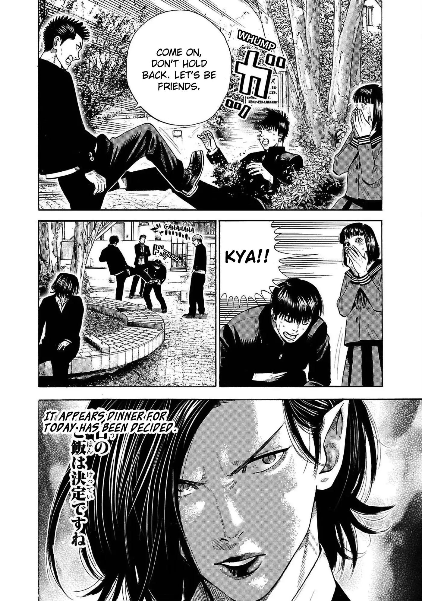 Baban Baban Ban Vampire - Volume 1 Chapter 3 manhwa