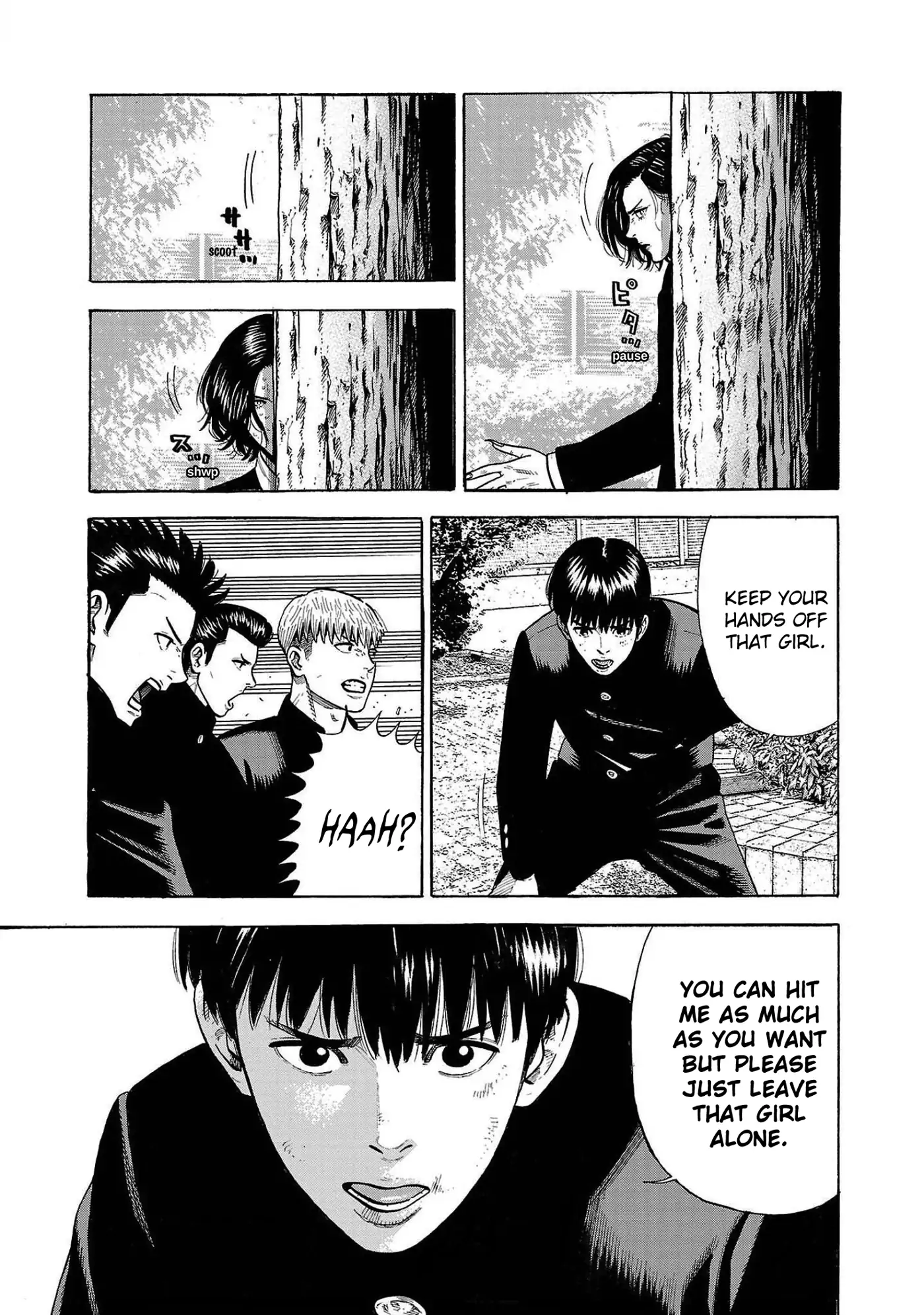 Baban Baban Ban Vampire - Volume 1 Chapter 3 manhwa