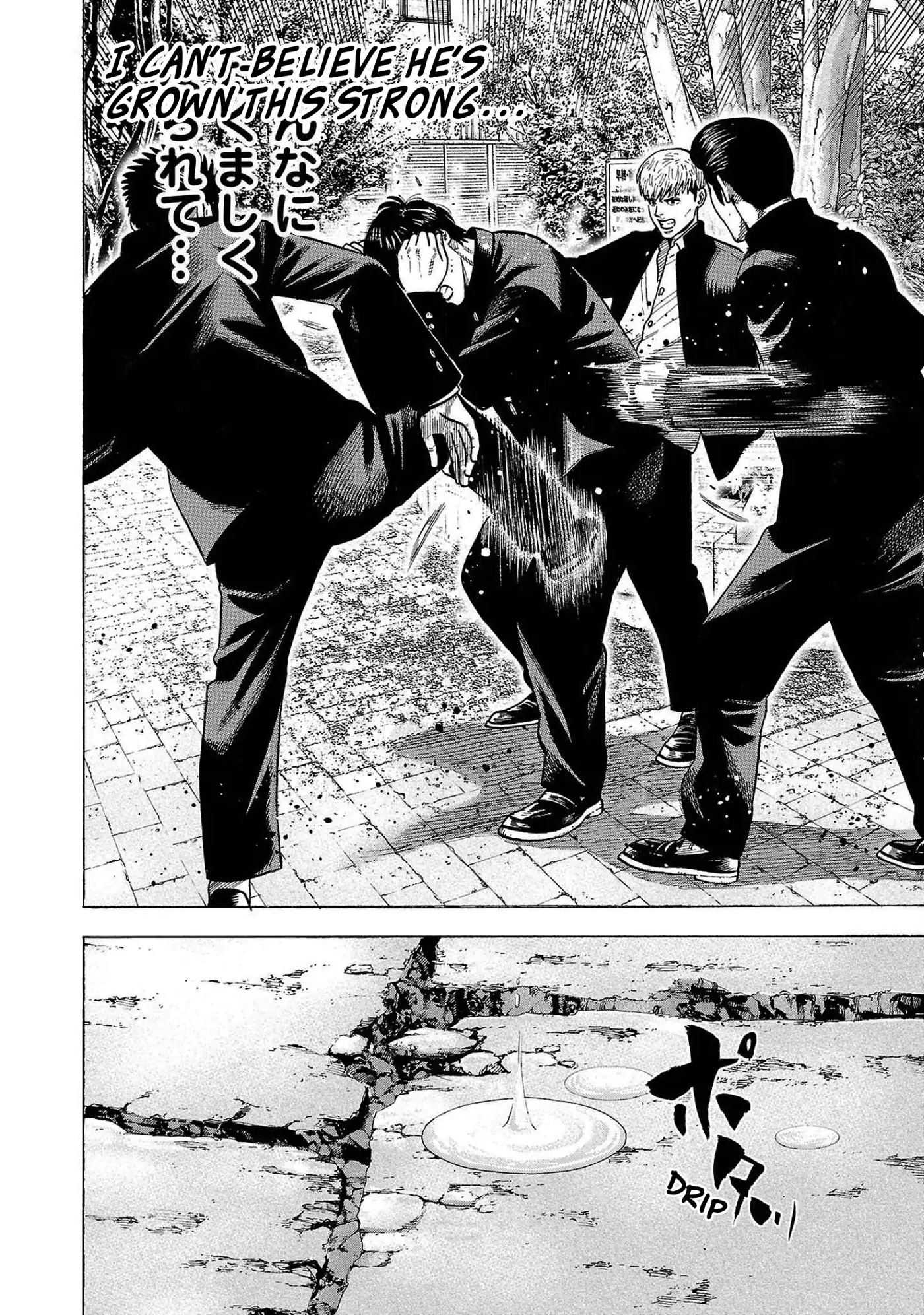 Baban Baban Ban Vampire - Volume 1 Chapter 3 manhwa